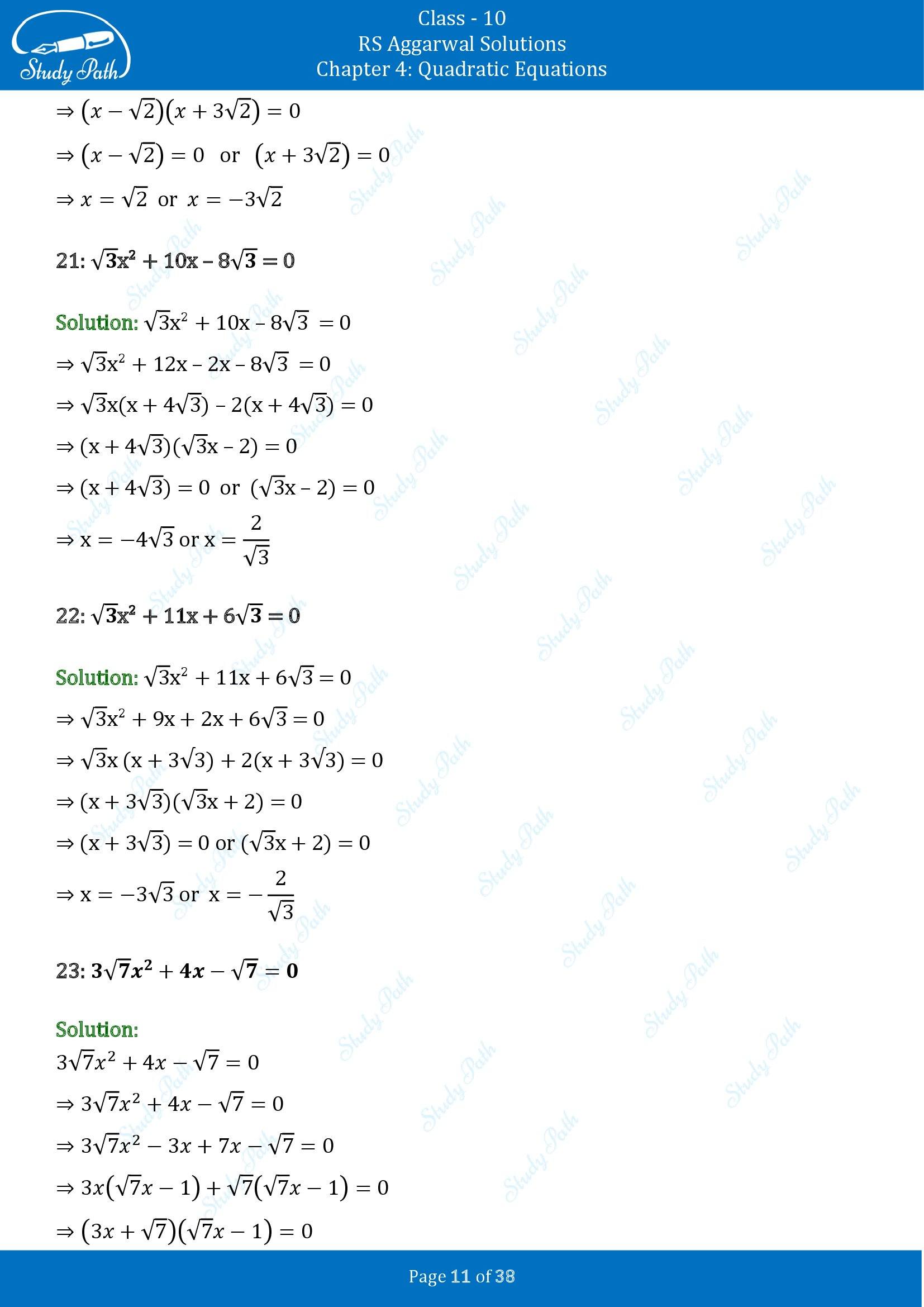 RS Aggarwal Solutions for Class 10 Chapter 4 Quadratic Equations Exercise 4A 00011