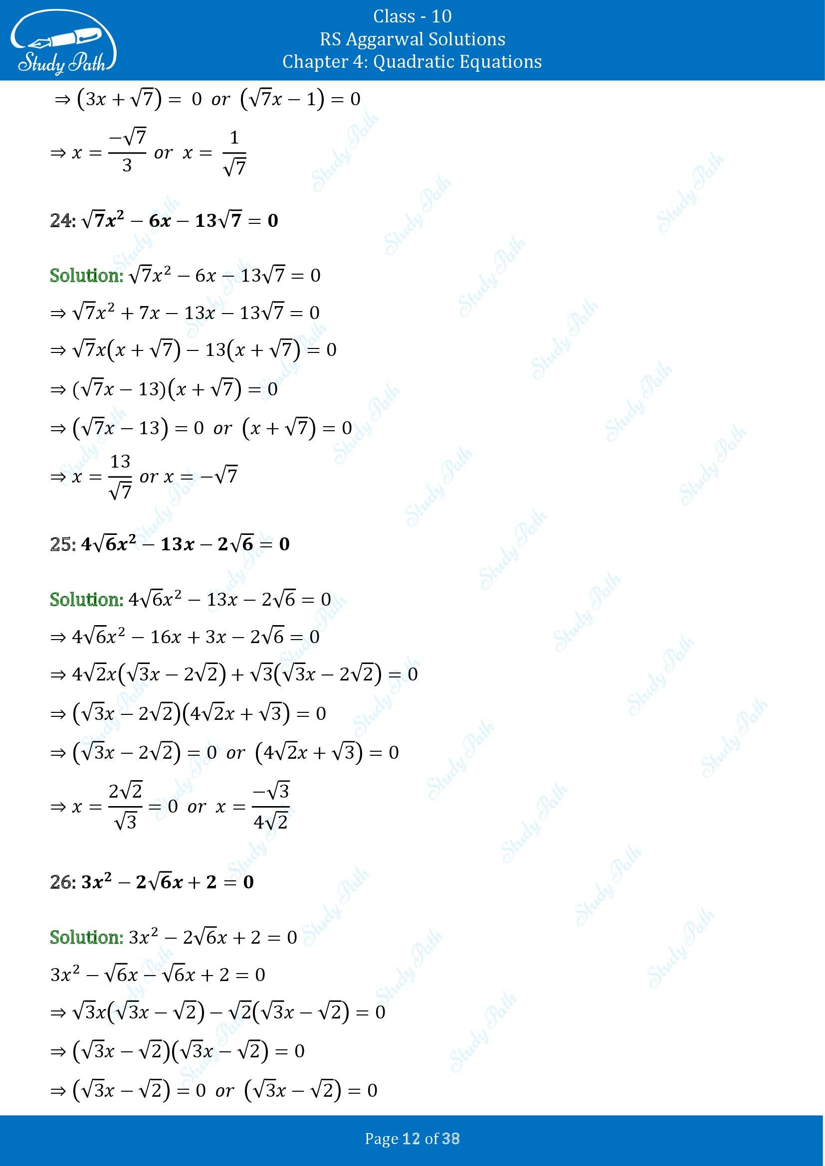 RS Aggarwal Solutions for Class 10 Chapter 4 Quadratic Equations Exercise 4A 00012