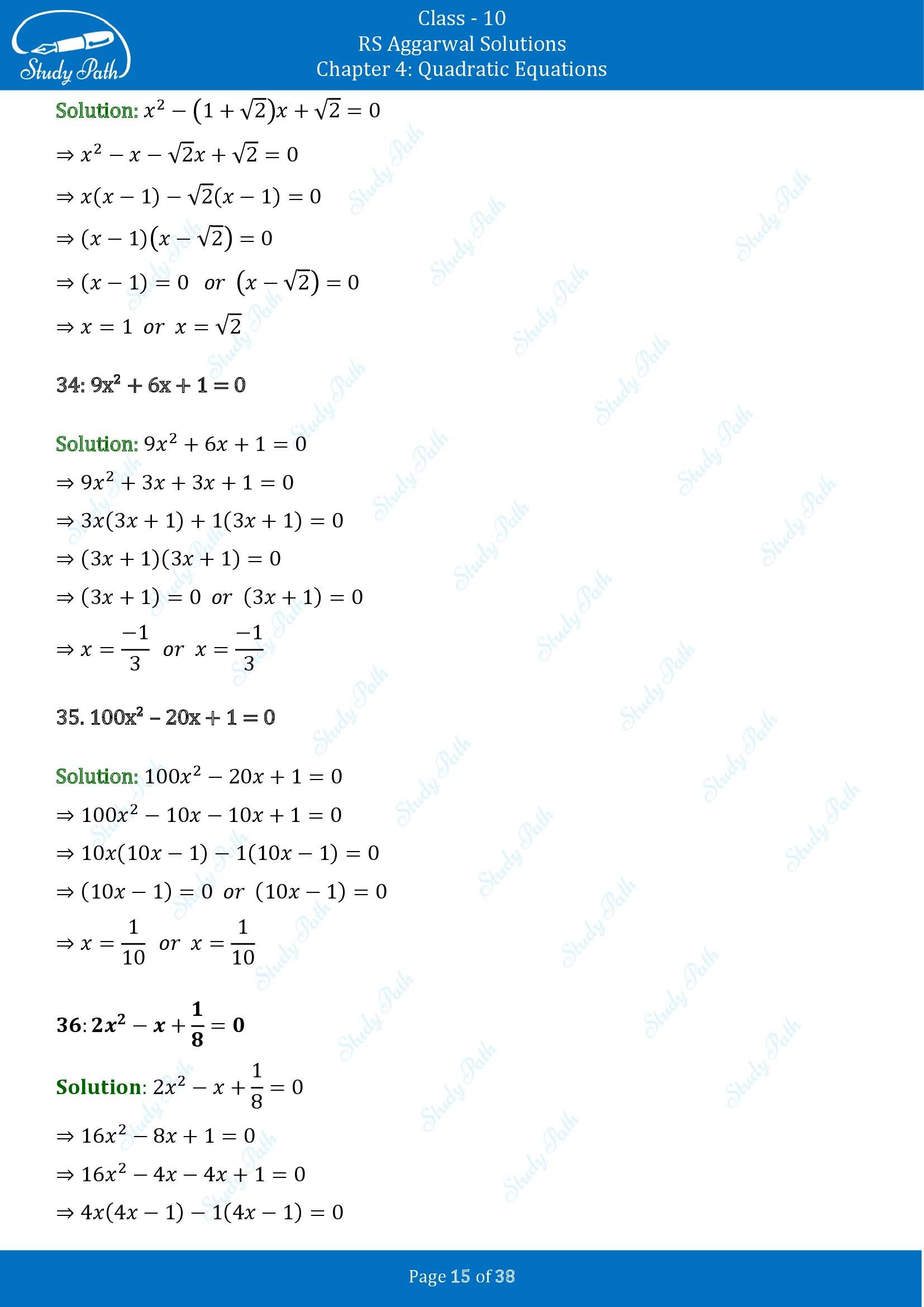 RS Aggarwal Solutions for Class 10 Chapter 4 Quadratic Equations Exercise 4A 00015