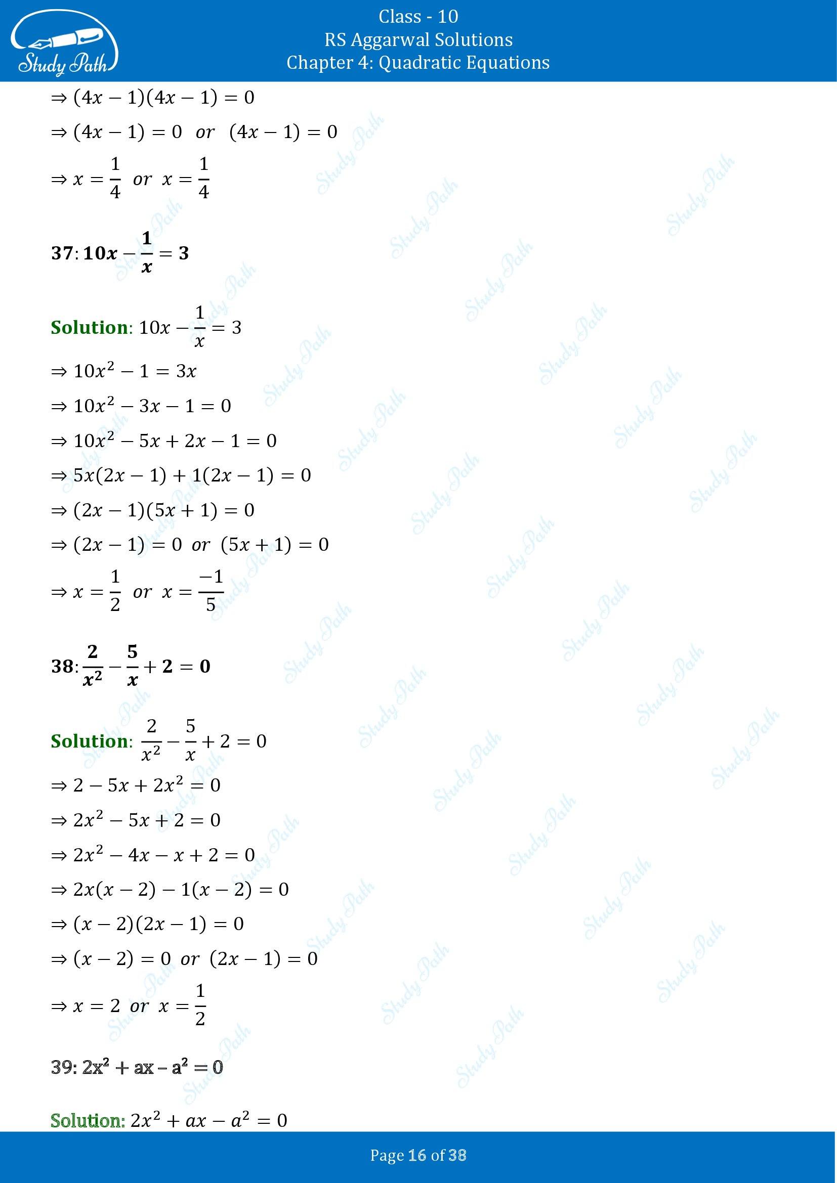 RS Aggarwal Solutions for Class 10 Chapter 4 Quadratic Equations Exercise 4A 00016