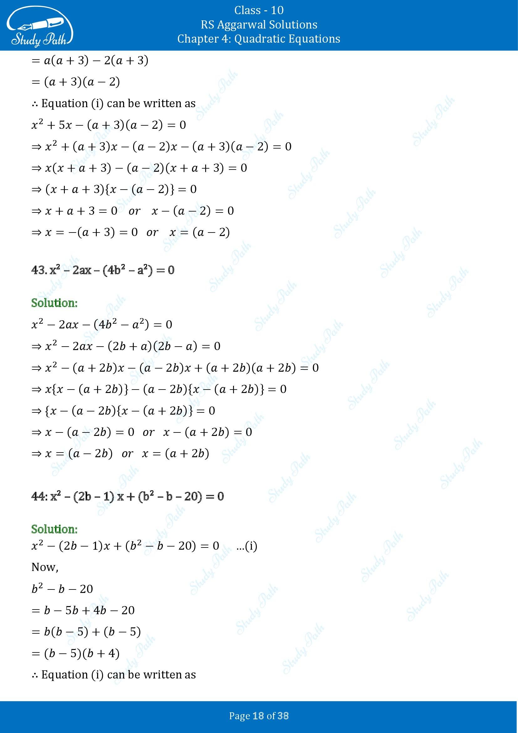 RS Aggarwal Solutions for Class 10 Chapter 4 Quadratic Equations Exercise 4A 00018