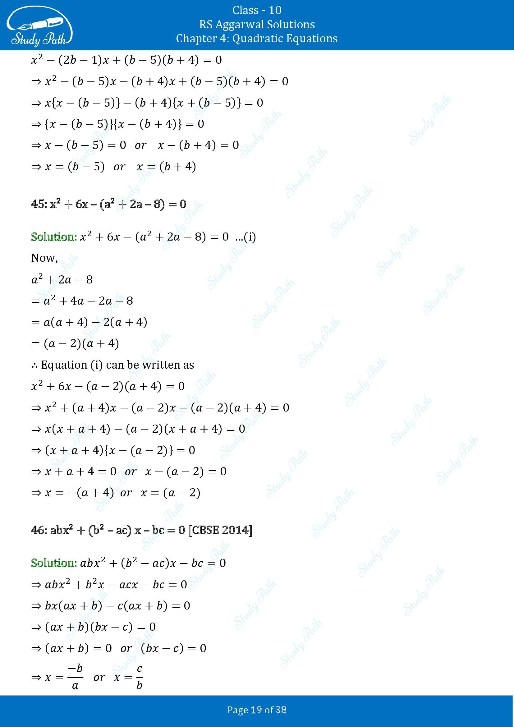 RS Aggarwal Solutions for Class 10 Chapter 4 Quadratic Equations Exercise 4A 00019