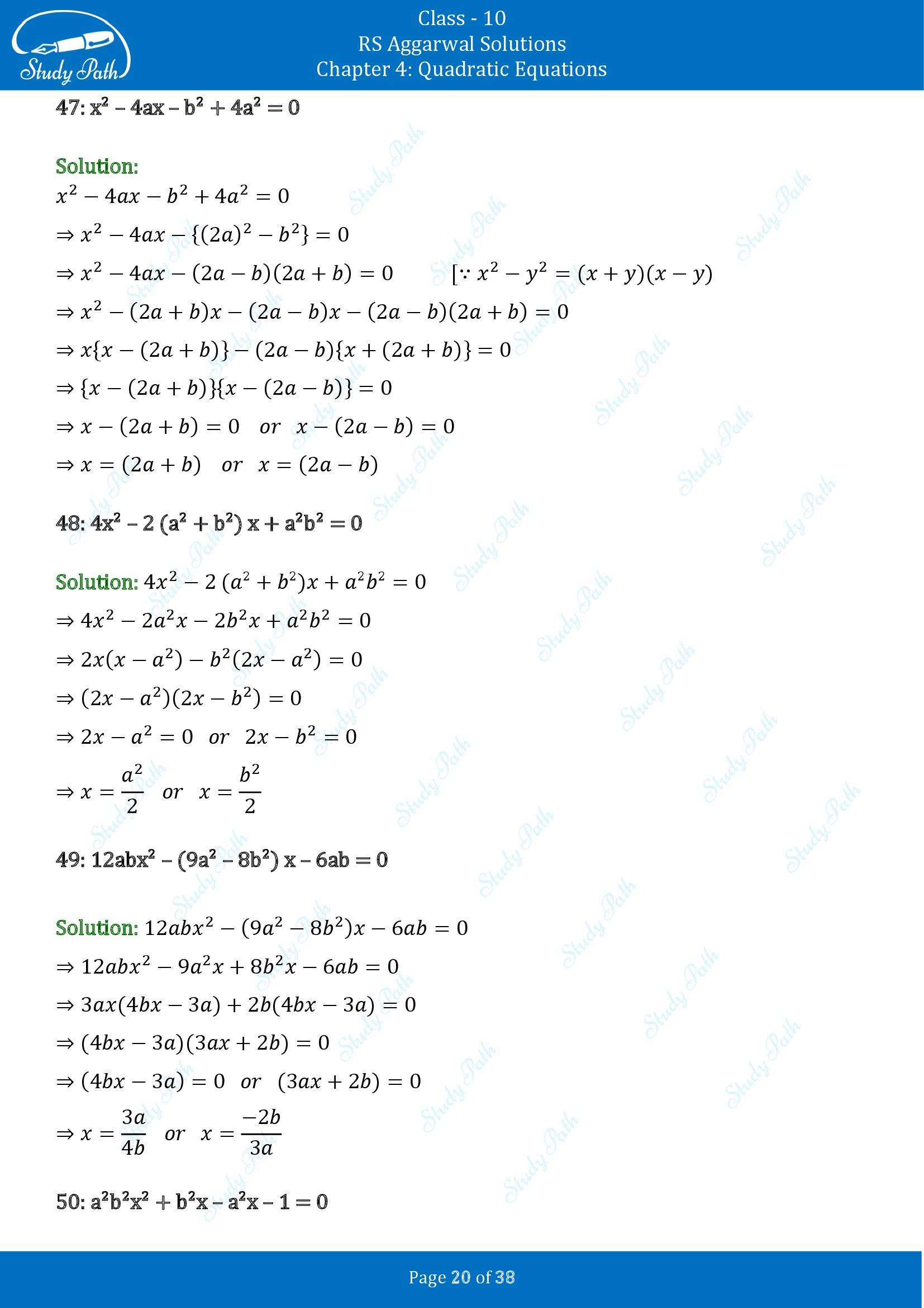RS Aggarwal Solutions for Class 10 Chapter 4 Quadratic Equations Exercise 4A 00020