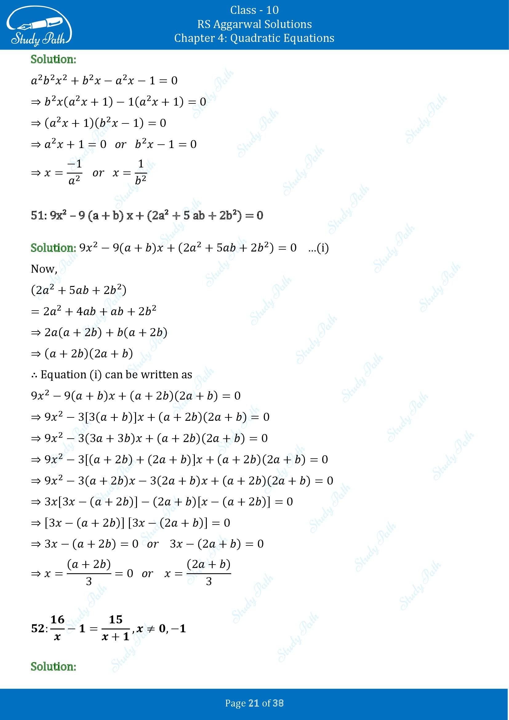RS Aggarwal Solutions for Class 10 Chapter 4 Quadratic Equations Exercise 4A 00021
