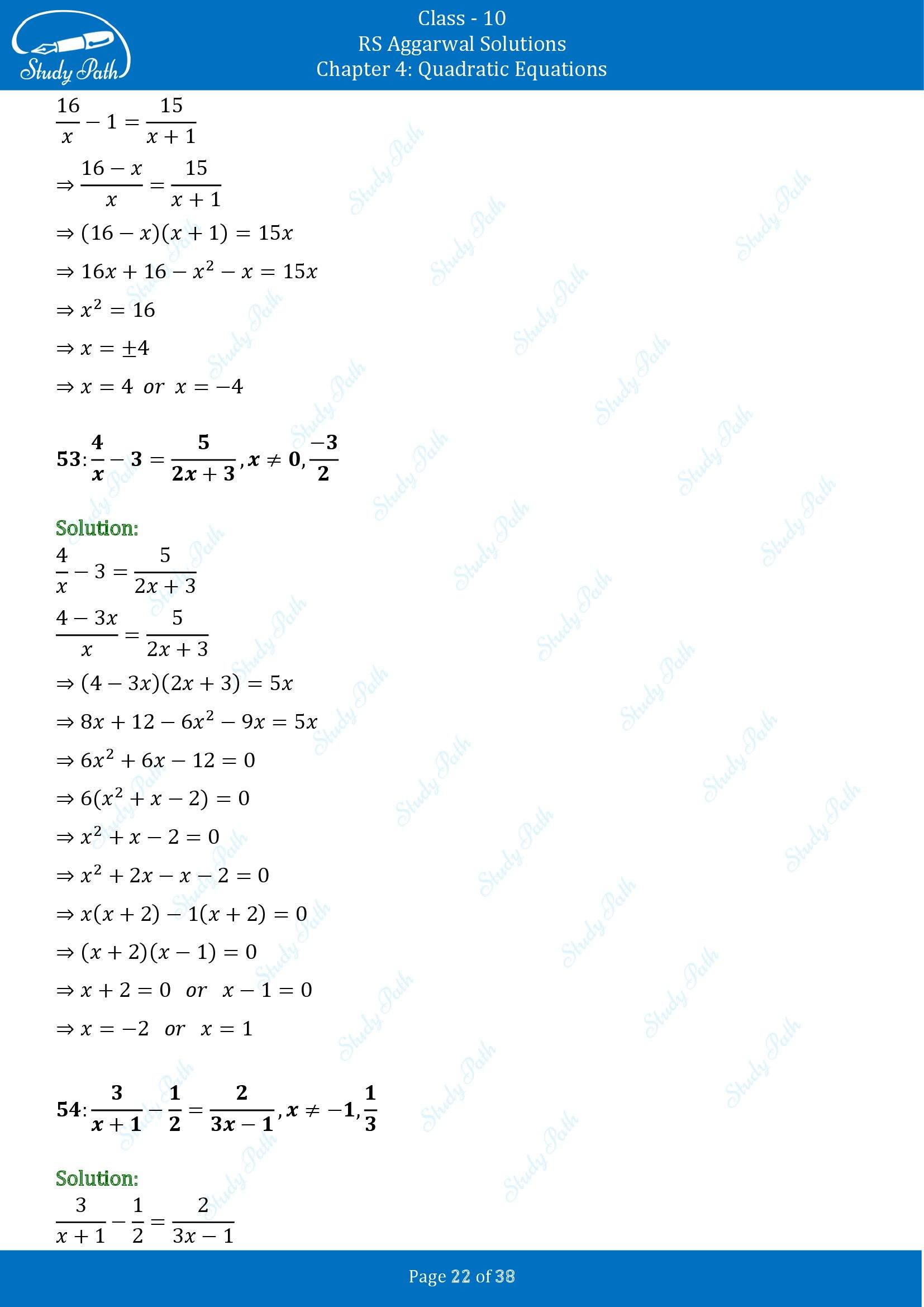 RS Aggarwal Solutions for Class 10 Chapter 4 Quadratic Equations Exercise 4A 00022