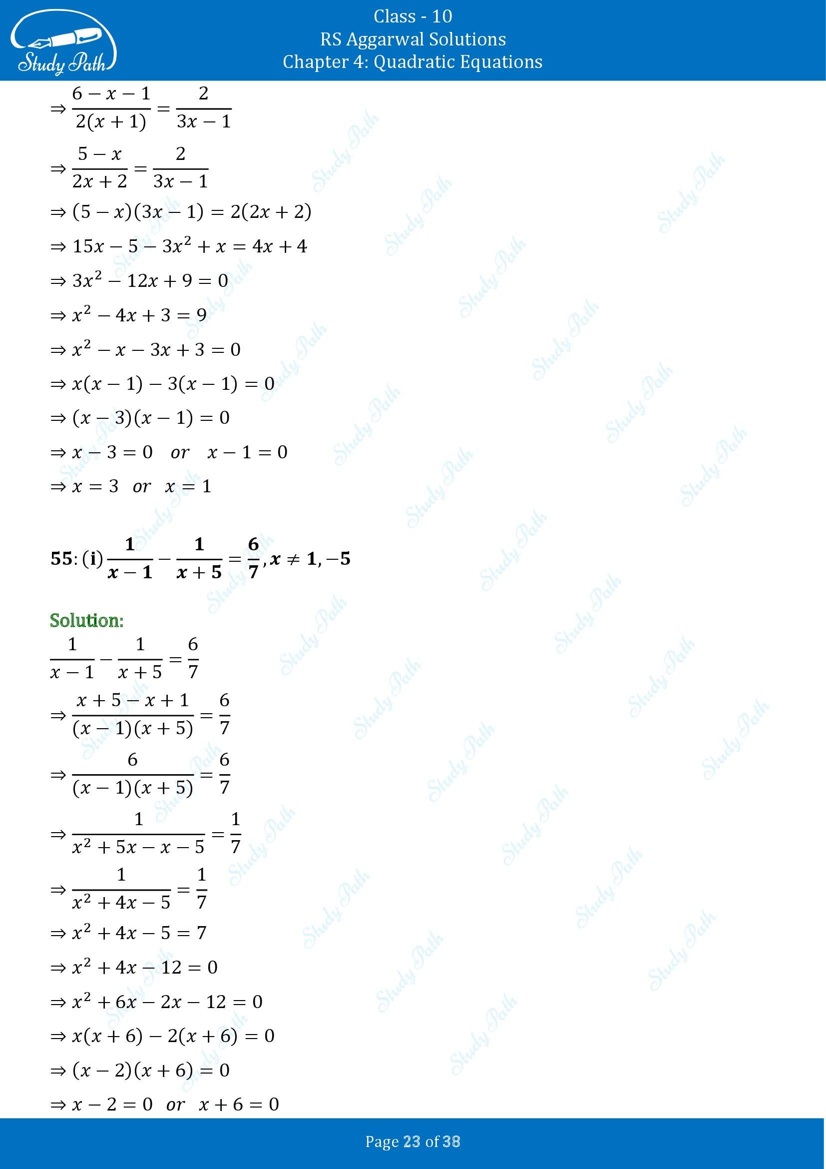 RS Aggarwal Solutions for Class 10 Chapter 4 Quadratic Equations Exercise 4A 00023