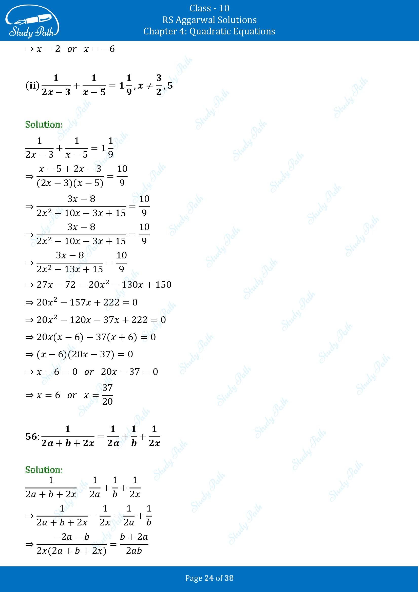 RS Aggarwal Solutions for Class 10 Chapter 4 Quadratic Equations Exercise 4A 00024