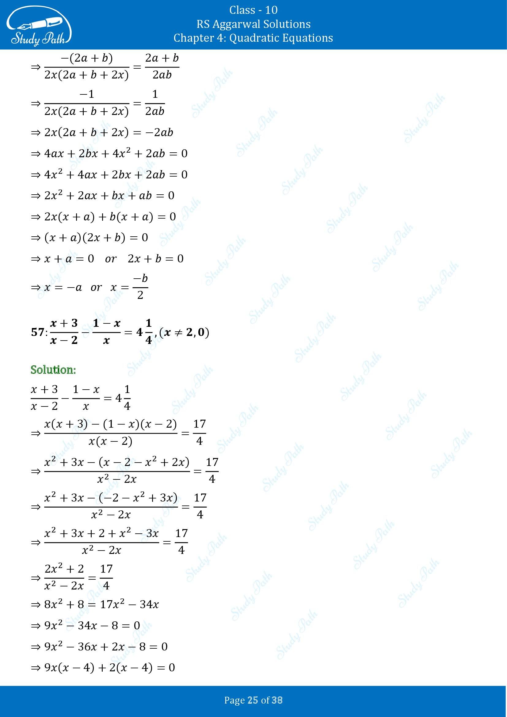 RS Aggarwal Solutions for Class 10 Chapter 4 Quadratic Equations Exercise 4A 00025