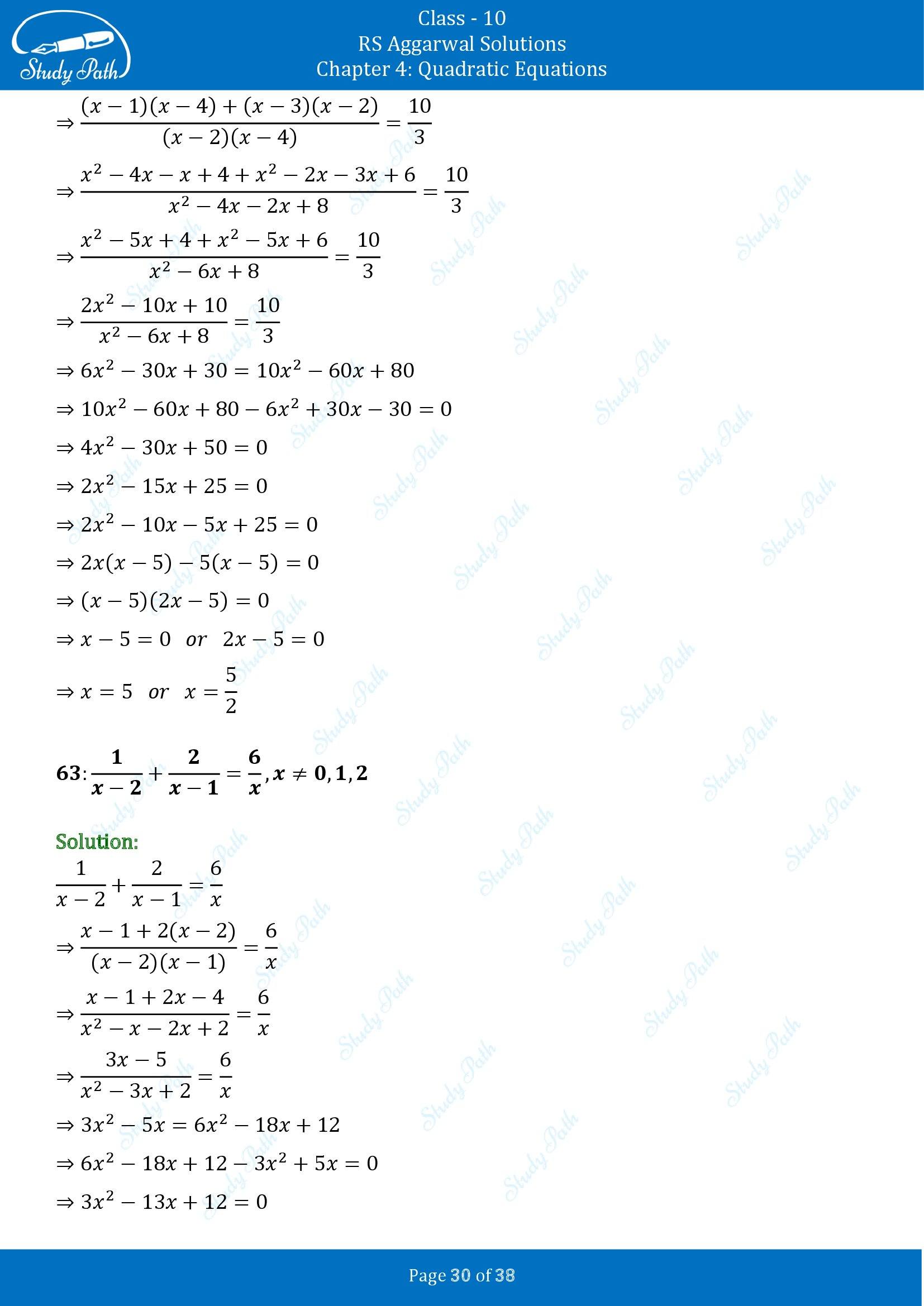 RS Aggarwal Solutions for Class 10 Chapter 4 Quadratic Equations Exercise 4A 00030