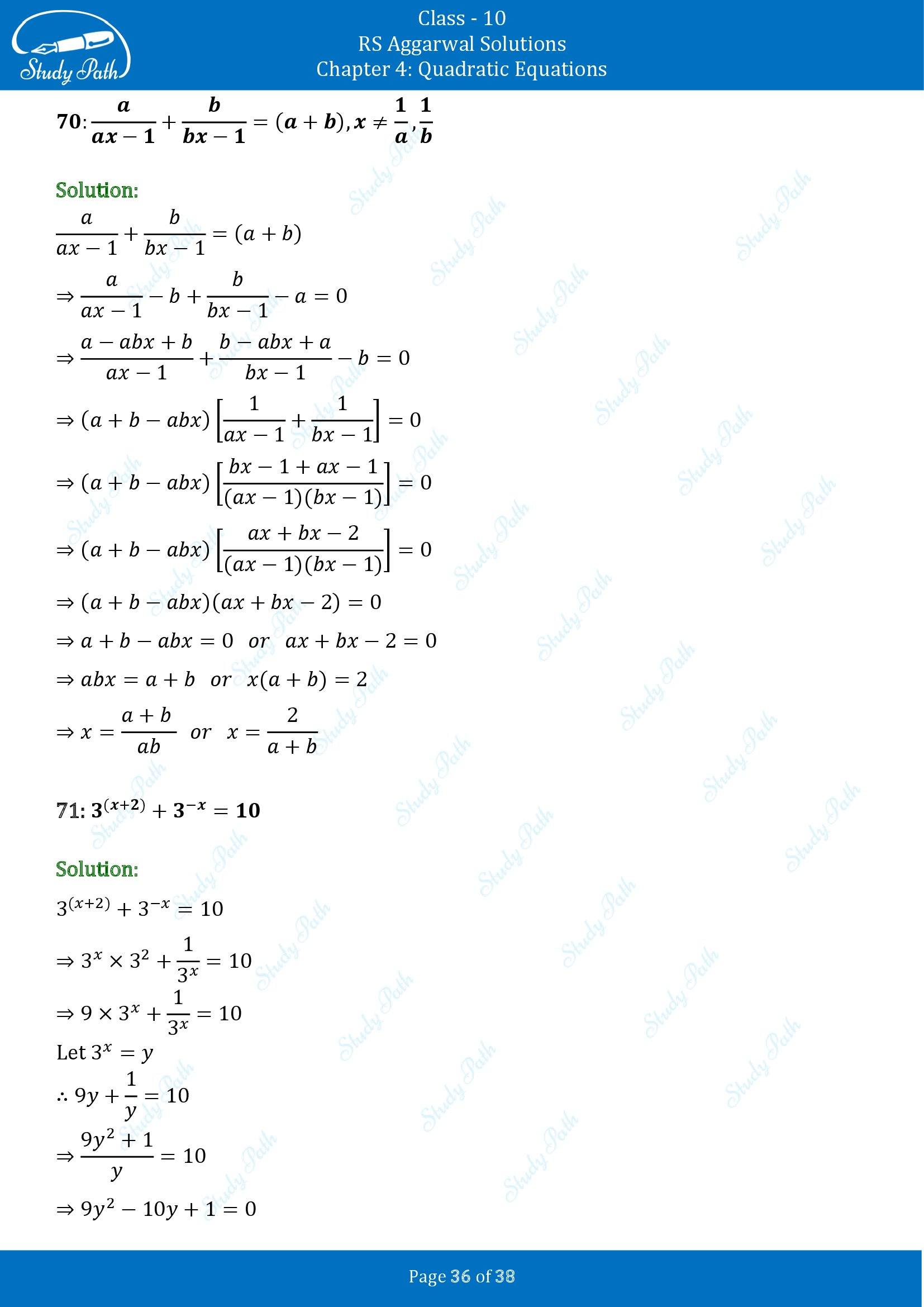 RS Aggarwal Solutions for Class 10 Chapter 4 Quadratic Equations Exercise 4A 00036