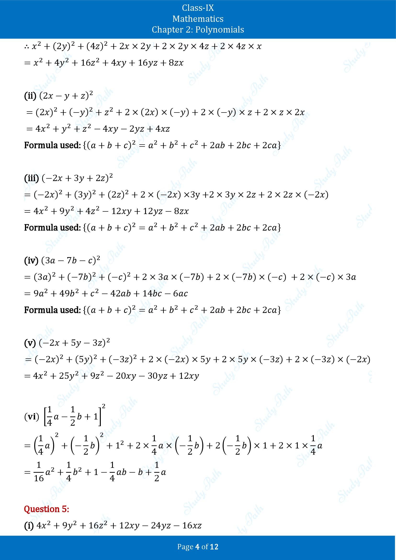 NCERT Solutions for Class 9 Maths Chapter 2 Polynomials Exercise 2.4 00004