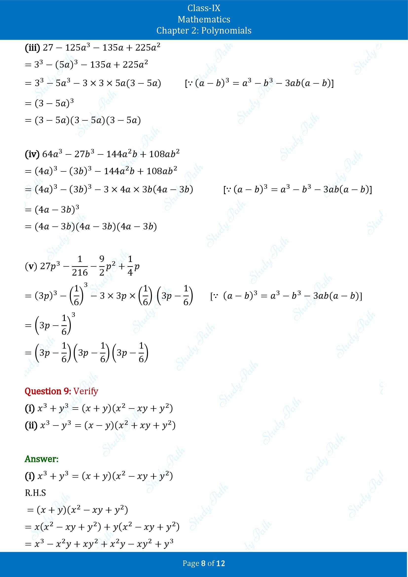 NCERT Solutions for Class 9 Maths Chapter 2 Polynomials Exercise 2.4 00008