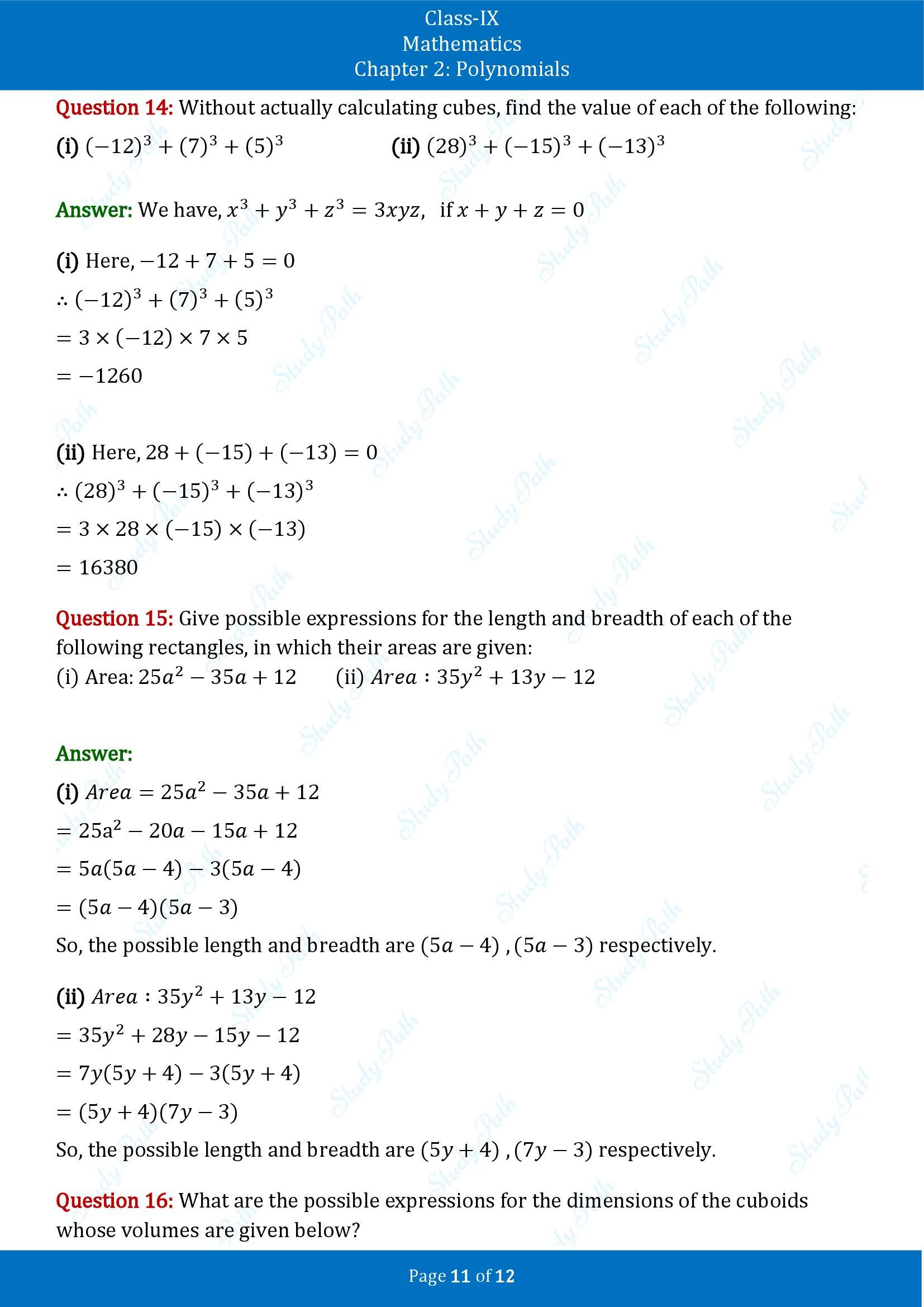 NCERT Solutions for Class 9 Maths Chapter 2 Polynomials Exercise 2.4 00011