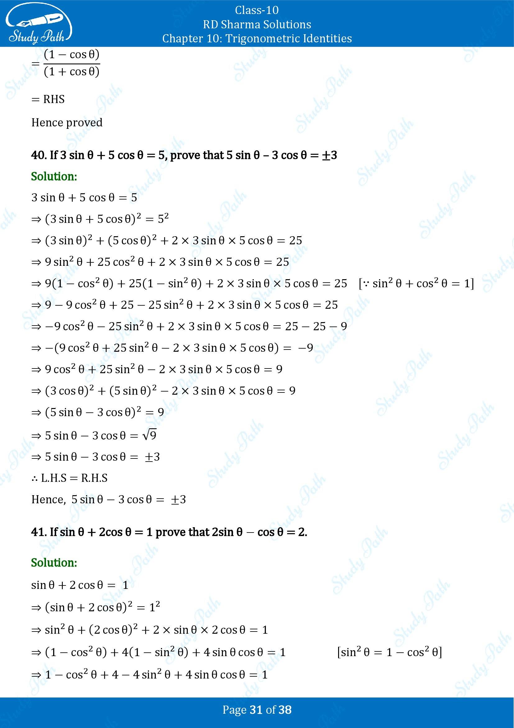 RD Sharma Solutions Class 10 Chapter 10 Trigonometric Identities Exercise 10.1 00031