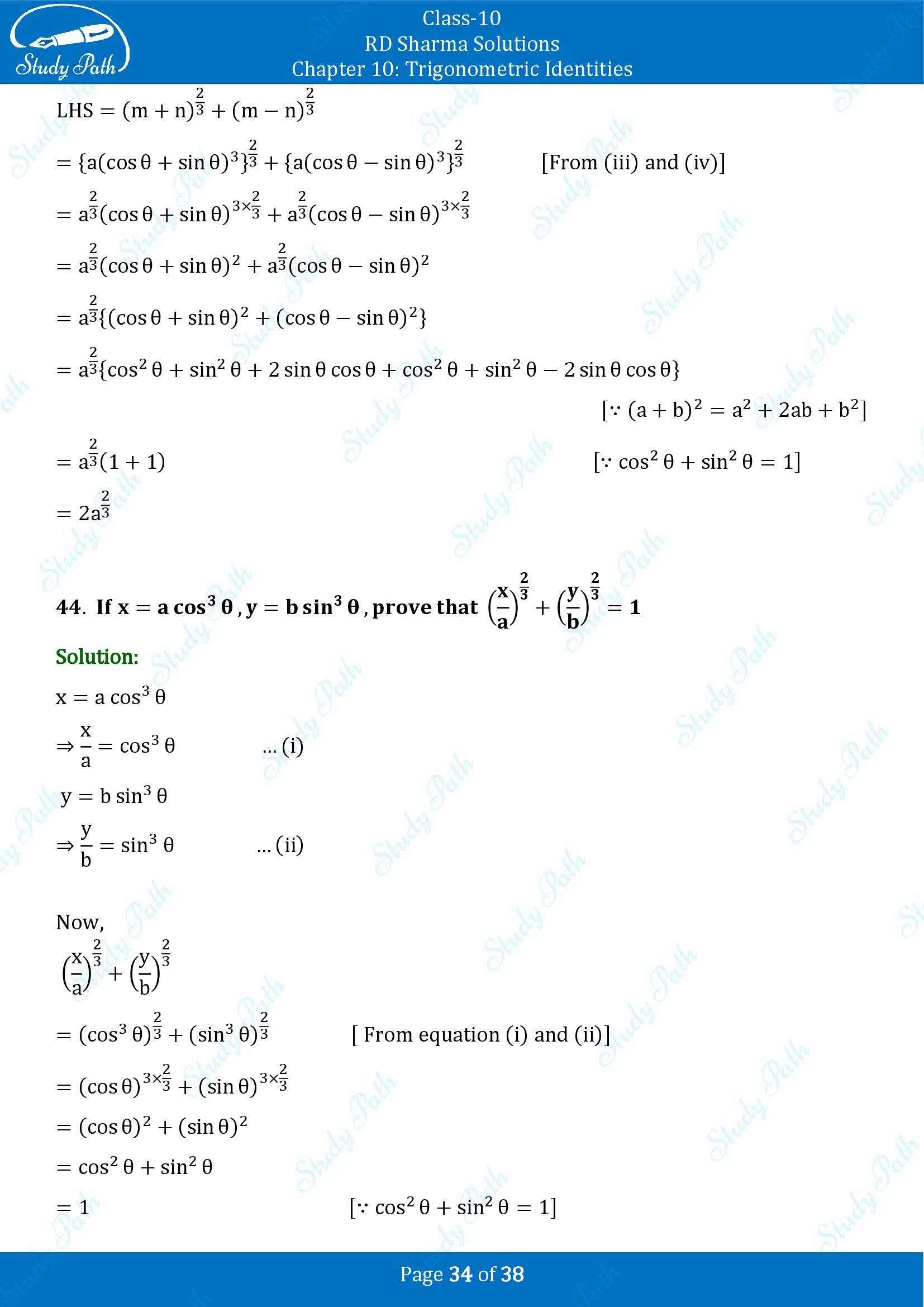 RD Sharma Solutions Class 10 Chapter 10 Trigonometric Identities Exercise 10.1 00034