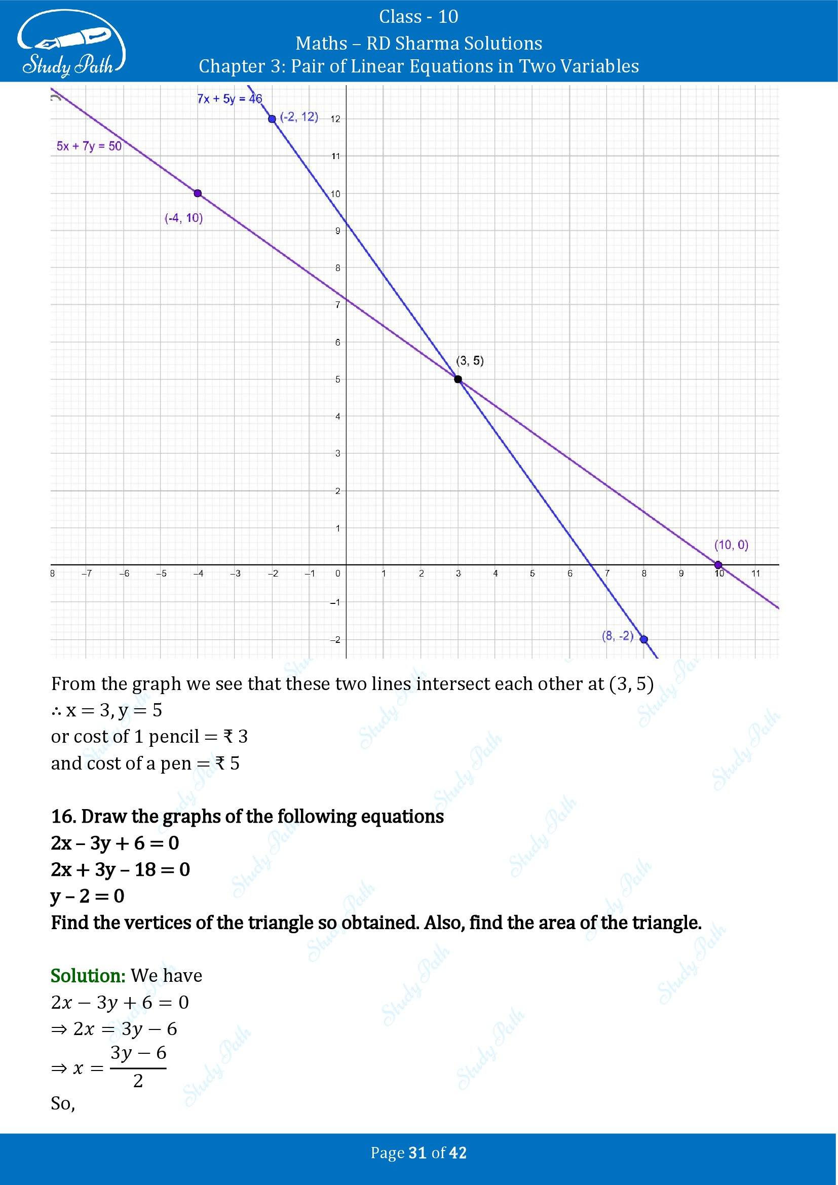 RD Sharma Solutions Class 10 Chapter 3 Pair of Linear Equations in Two Variables Exercise 3.2 00031