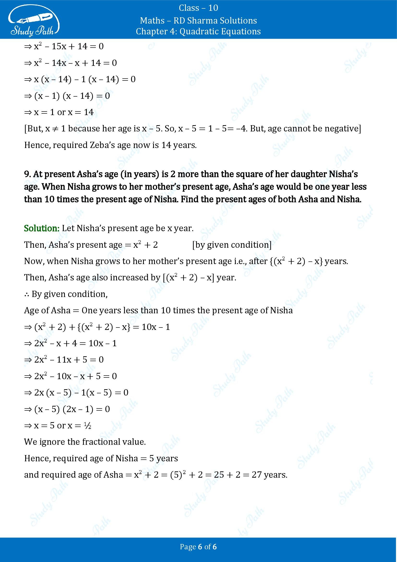 RD Sharma Solutions Class 10 Chapter 4 Quadratic Equations Exercise 4.8 00006