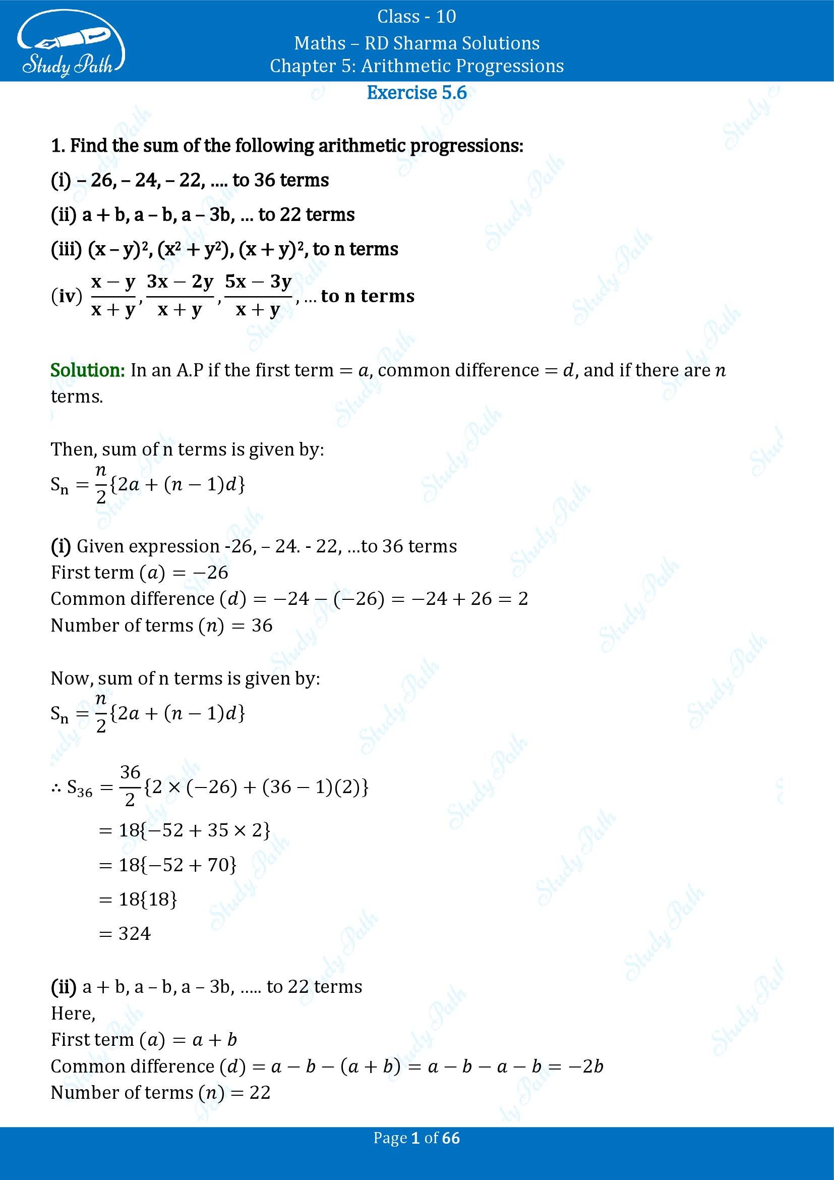RD Sharma Solutions Class 10 Chapter 5 Arithmetic Progressions Exercise 5.6 00001