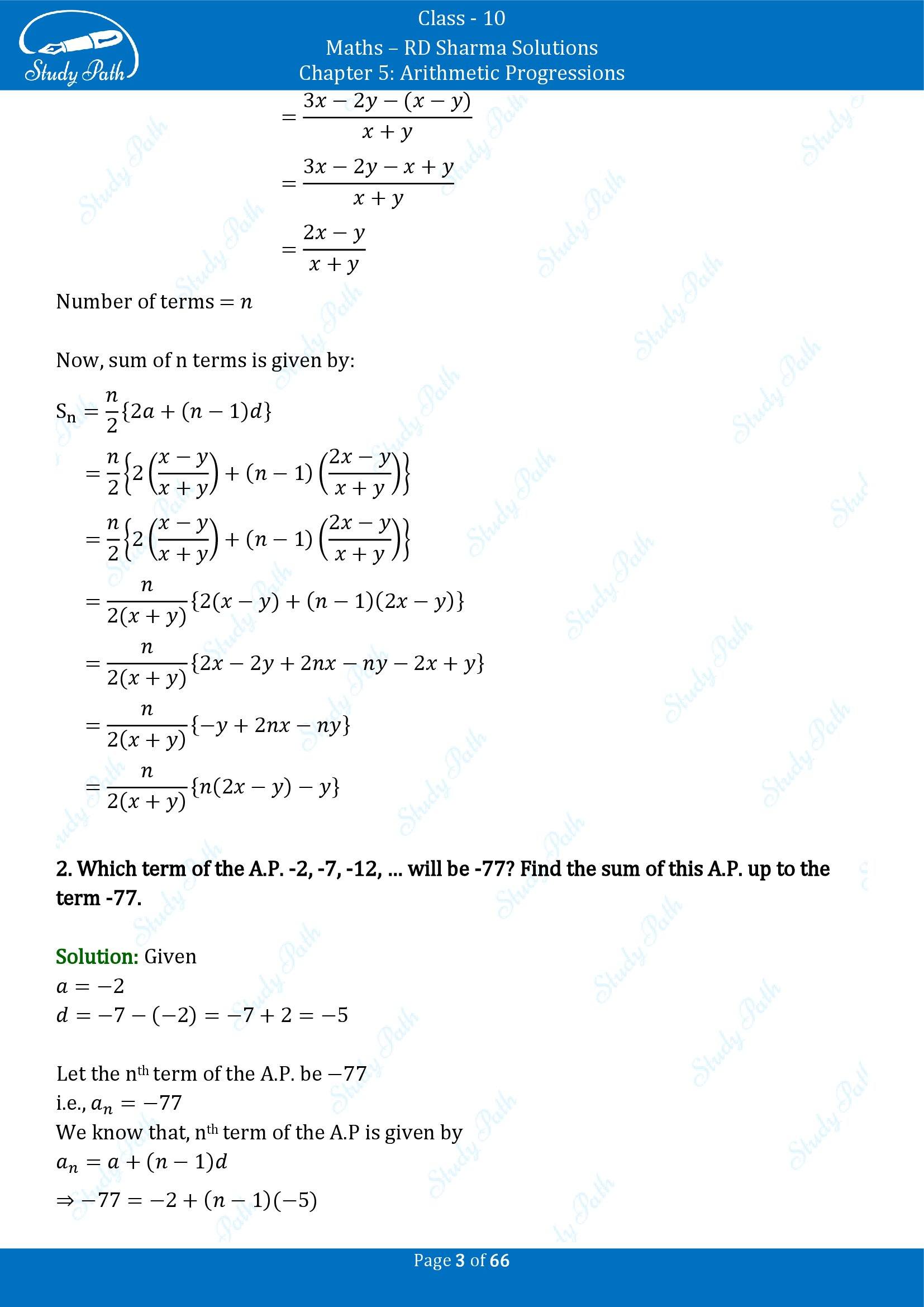 RD Sharma Solutions Class 10 Chapter 5 Arithmetic Progressions Exercise 5.6 00003