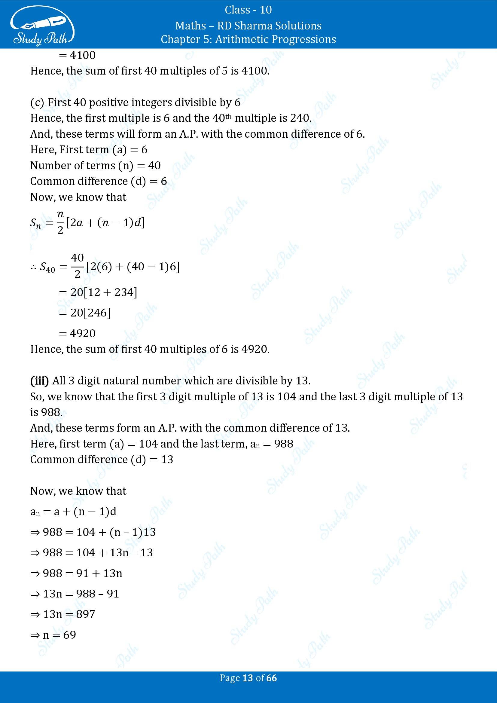 RD Sharma Solutions Class 10 Chapter 5 Arithmetic Progressions Exercise 5.6 00013