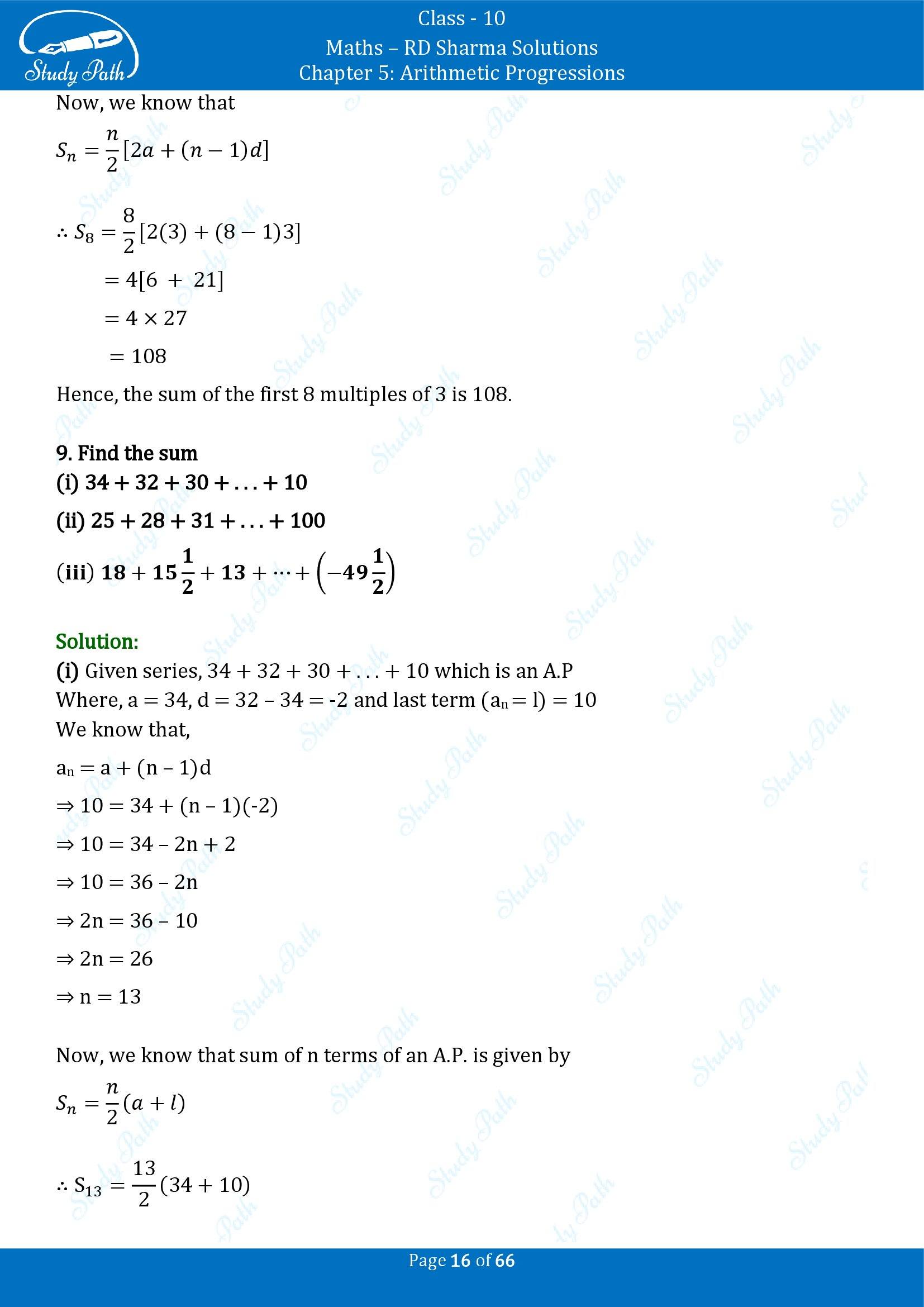 RD Sharma Solutions Class 10 Chapter 5 Arithmetic Progressions Exercise 5.6 00016
