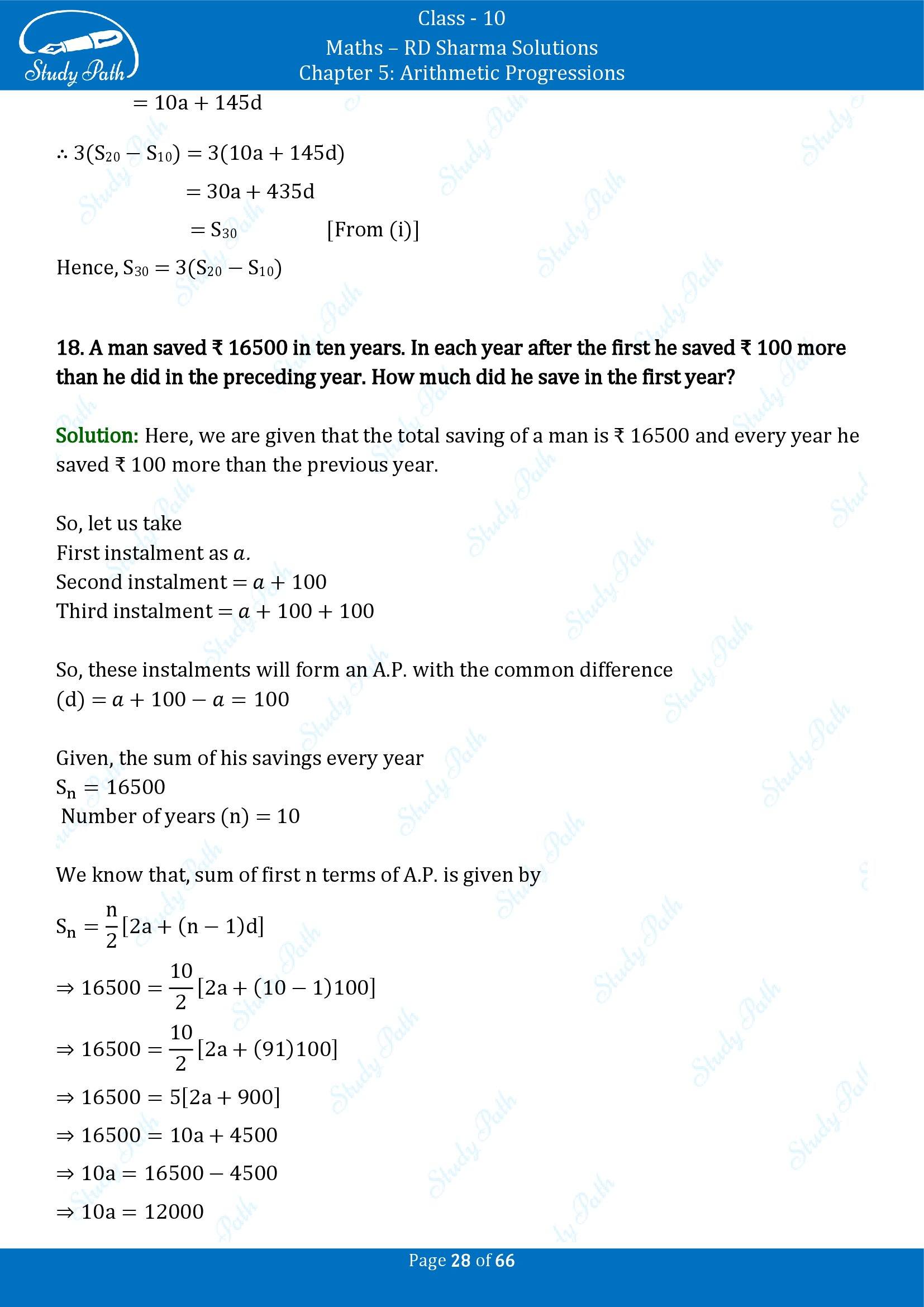RD Sharma Solutions Class 10 Chapter 5 Arithmetic Progressions Exercise 5.6 00028