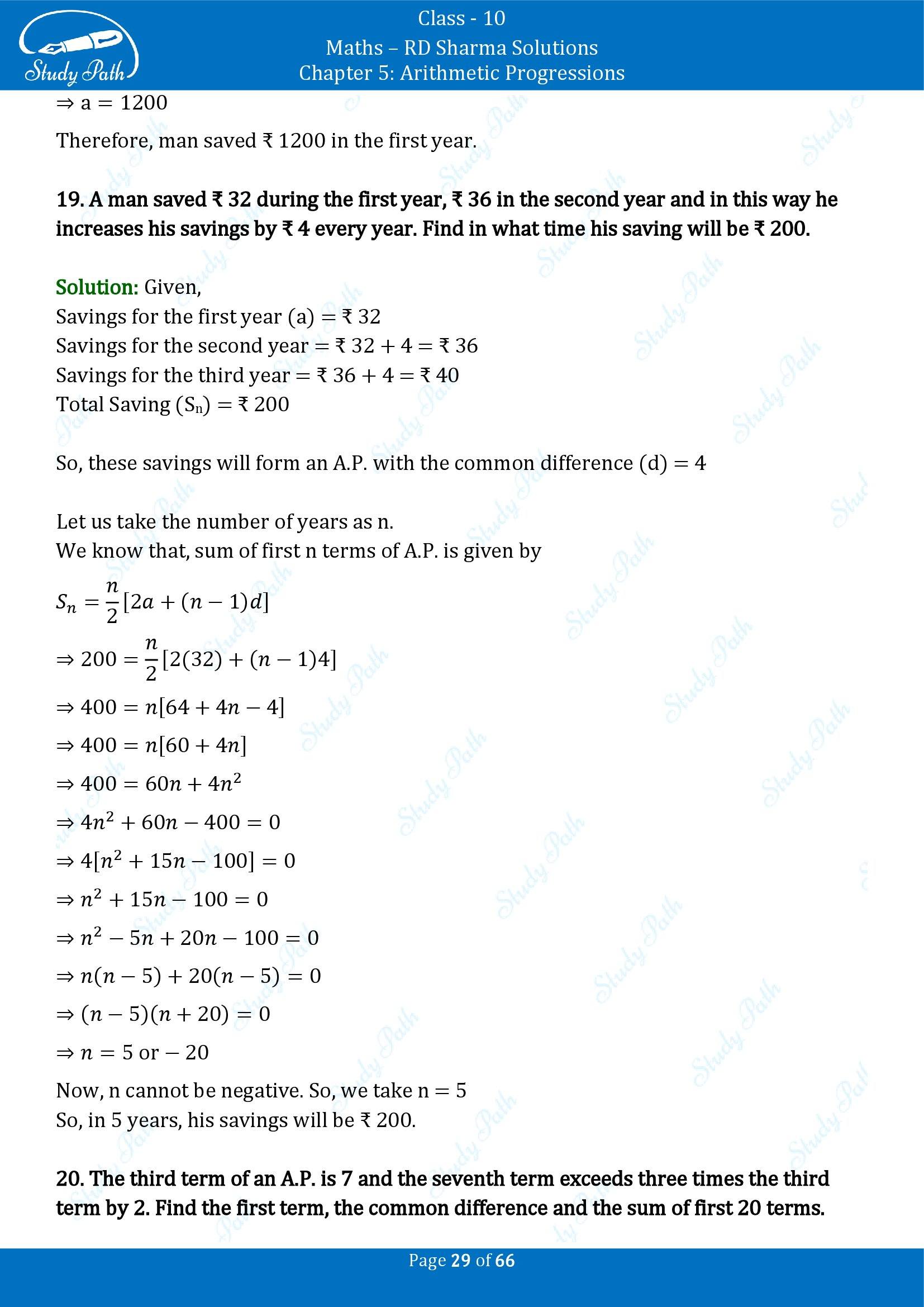 RD Sharma Solutions Class 10 Chapter 5 Arithmetic Progressions Exercise 5.6 00029