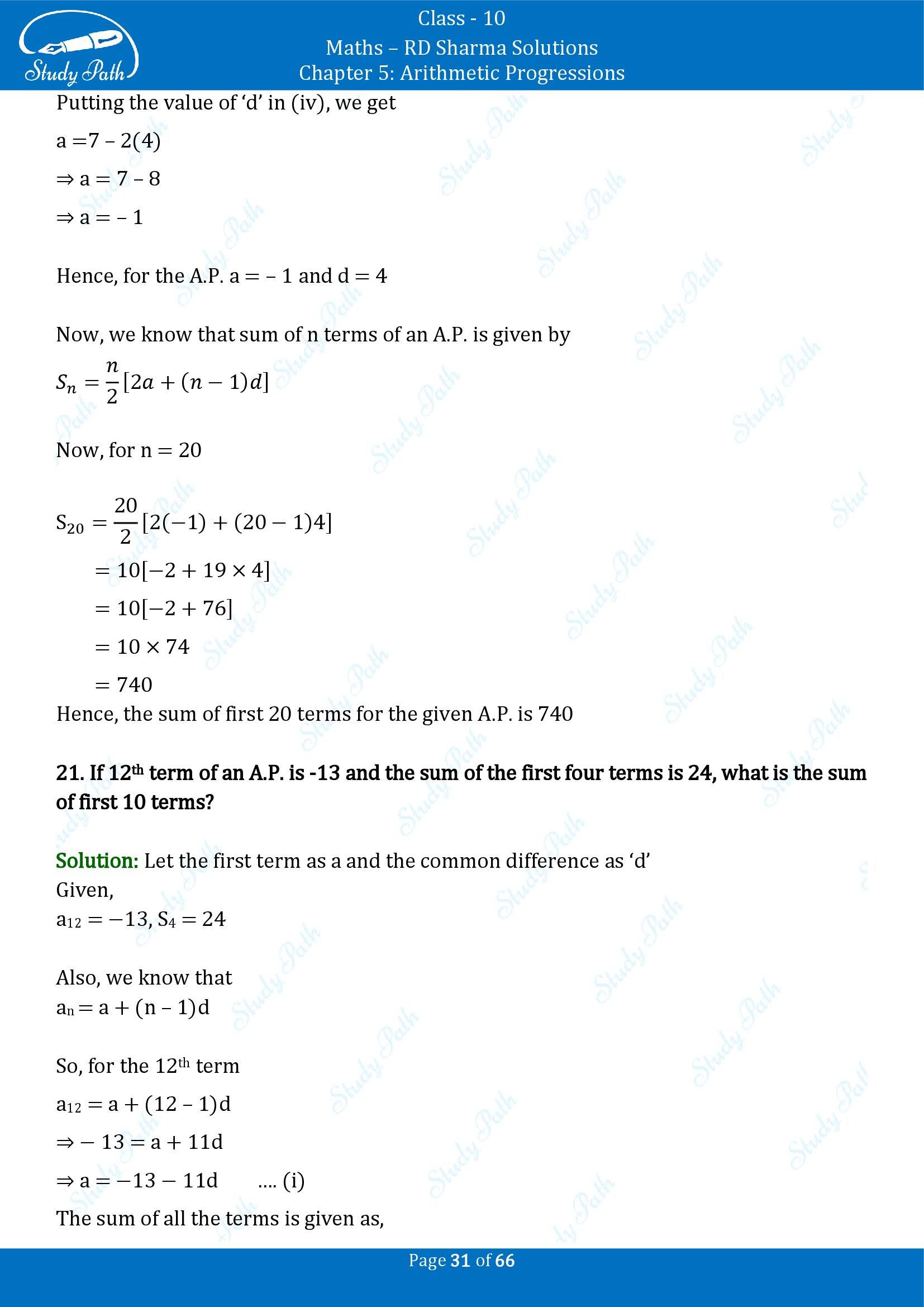 RD Sharma Solutions Class 10 Chapter 5 Arithmetic Progressions Exercise 5.6 00031