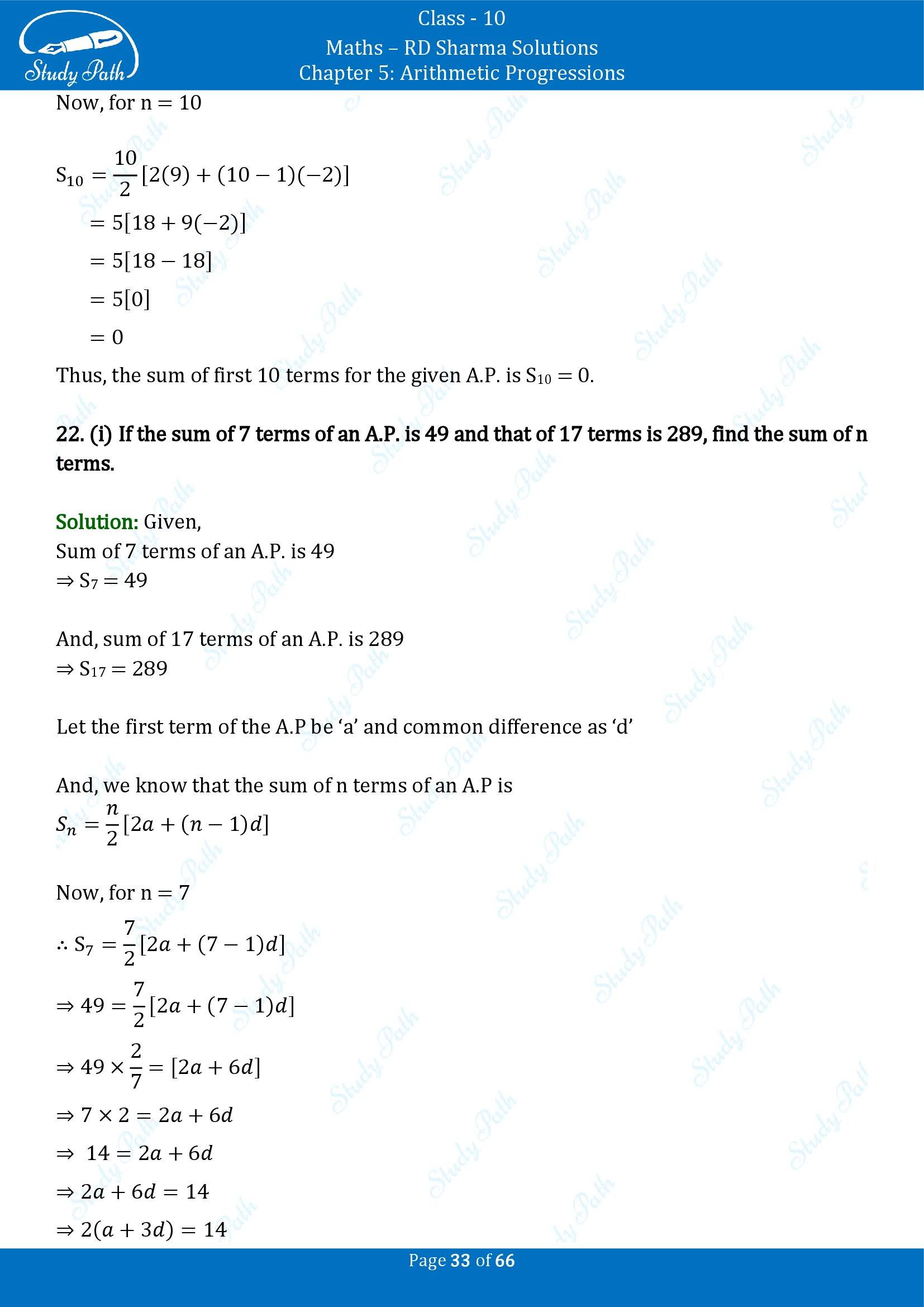 RD Sharma Solutions Class 10 Chapter 5 Arithmetic Progressions Exercise 5.6 00033