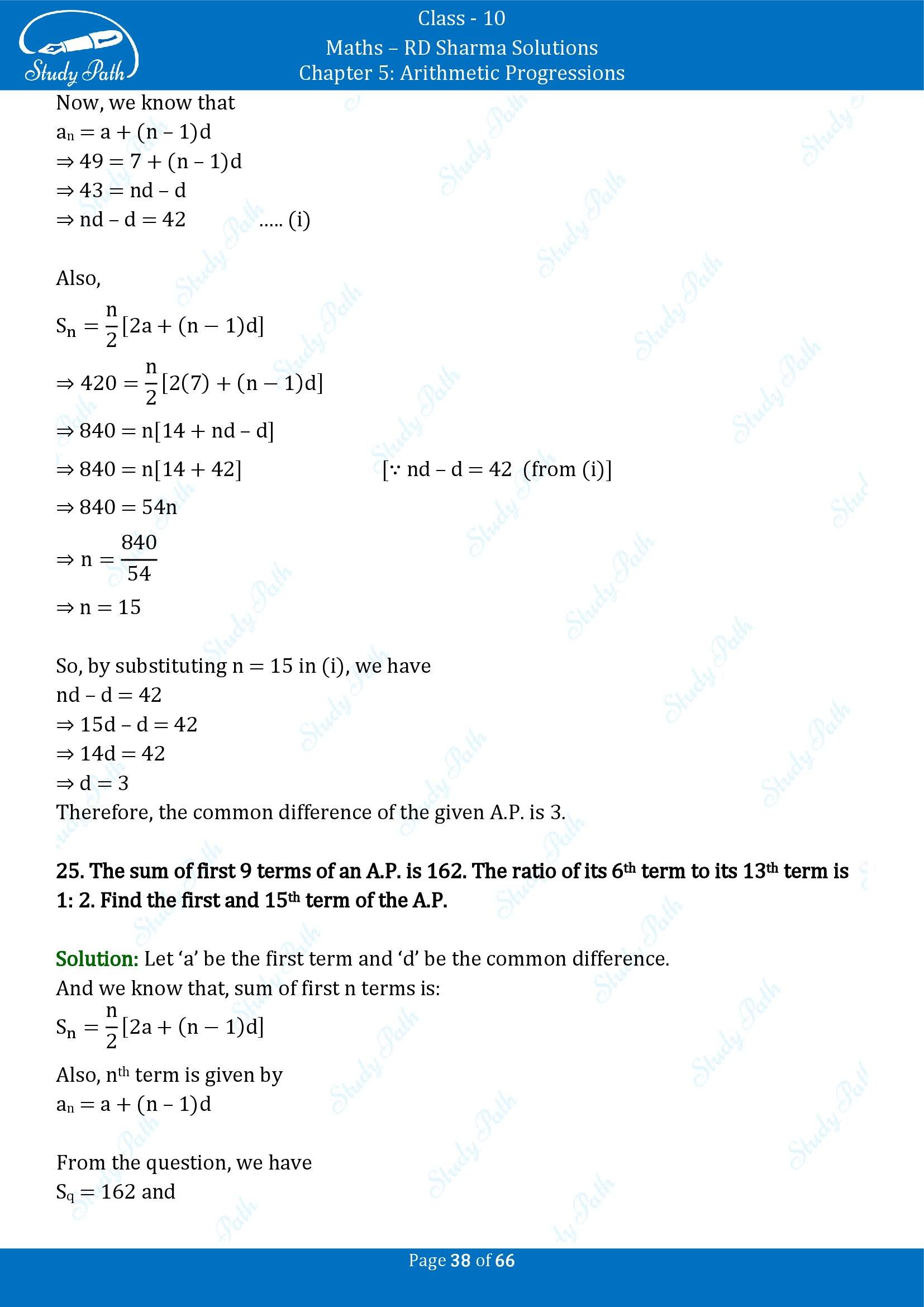 RD Sharma Solutions Class 10 Chapter 5 Arithmetic Progressions Exercise 5.6 00038