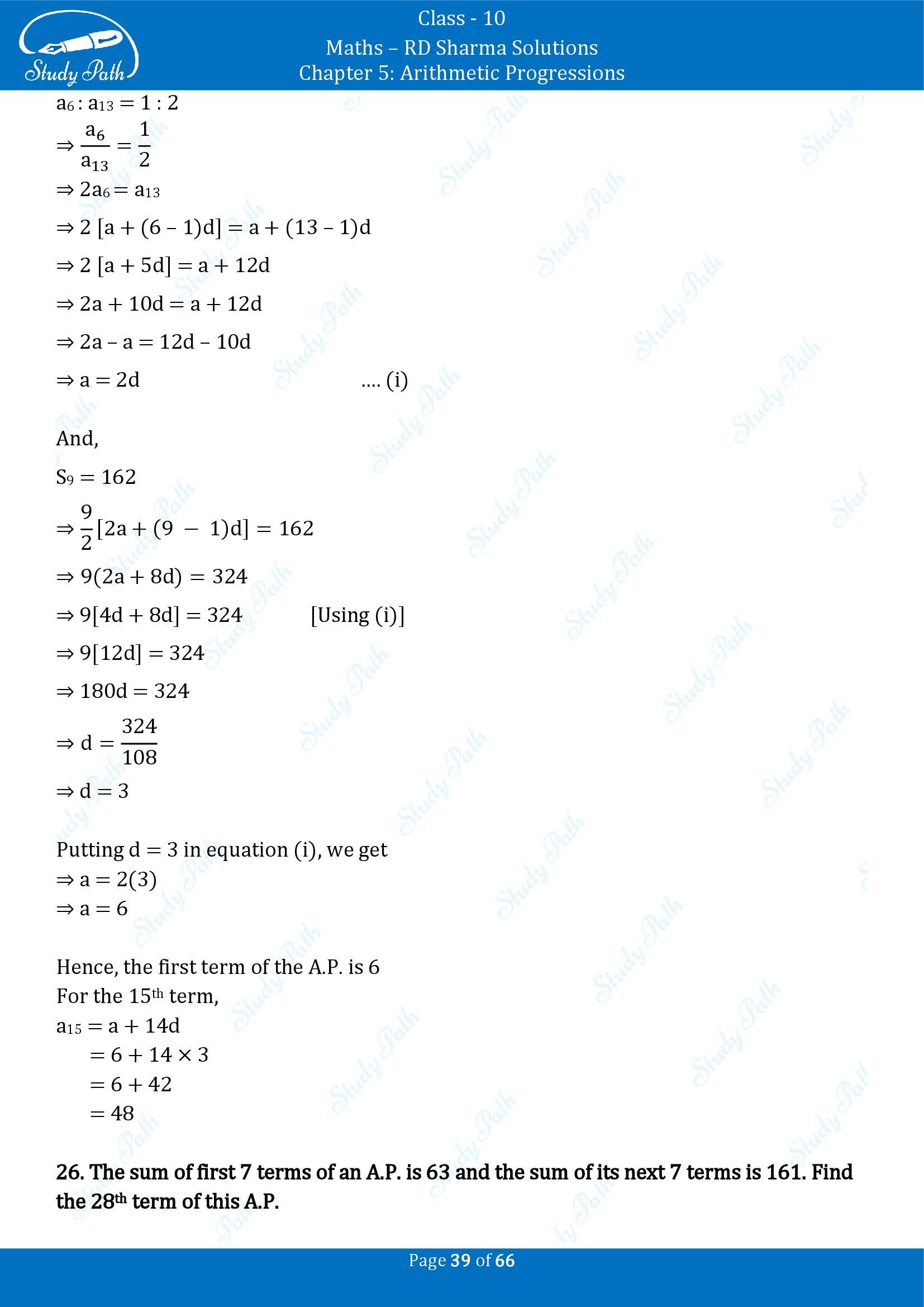 RD Sharma Solutions Class 10 Chapter 5 Arithmetic Progressions Exercise 5.6 00039