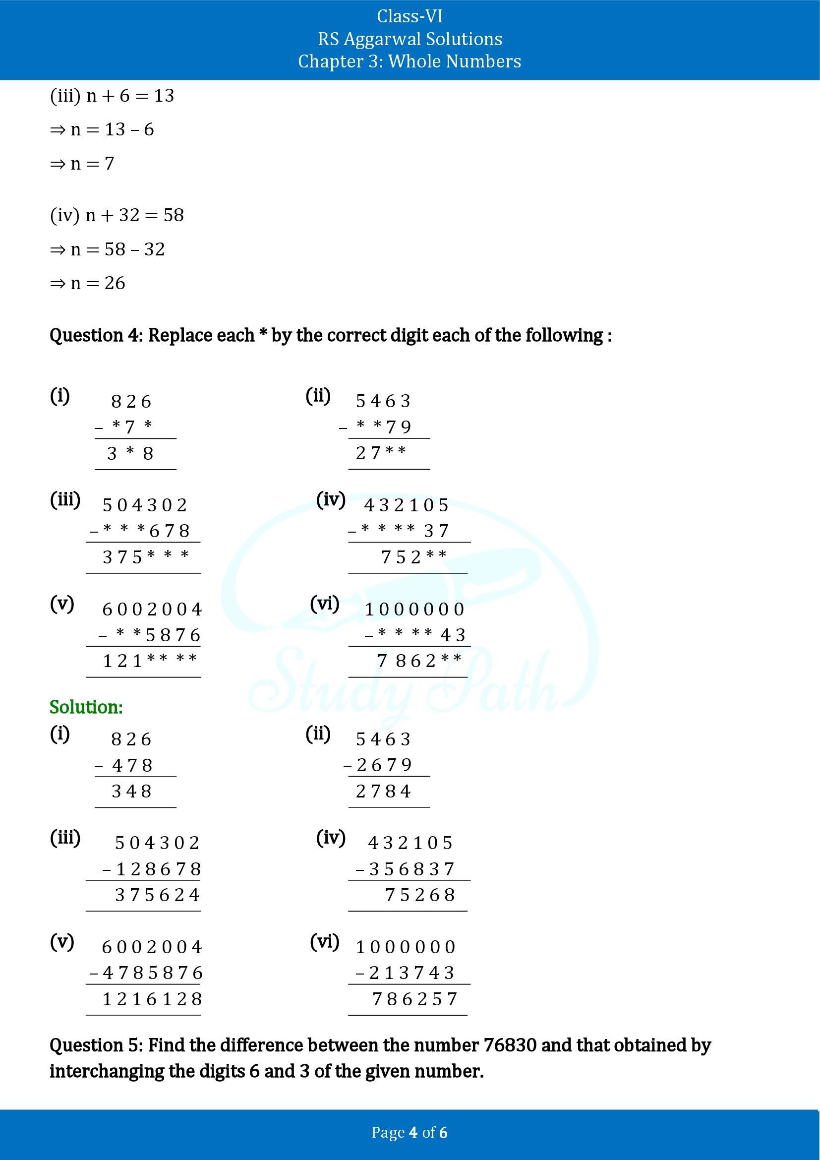 RS Aggarwal Solutions Class 6 Chapter 3 Whole Numbers Exercise 3C 00004