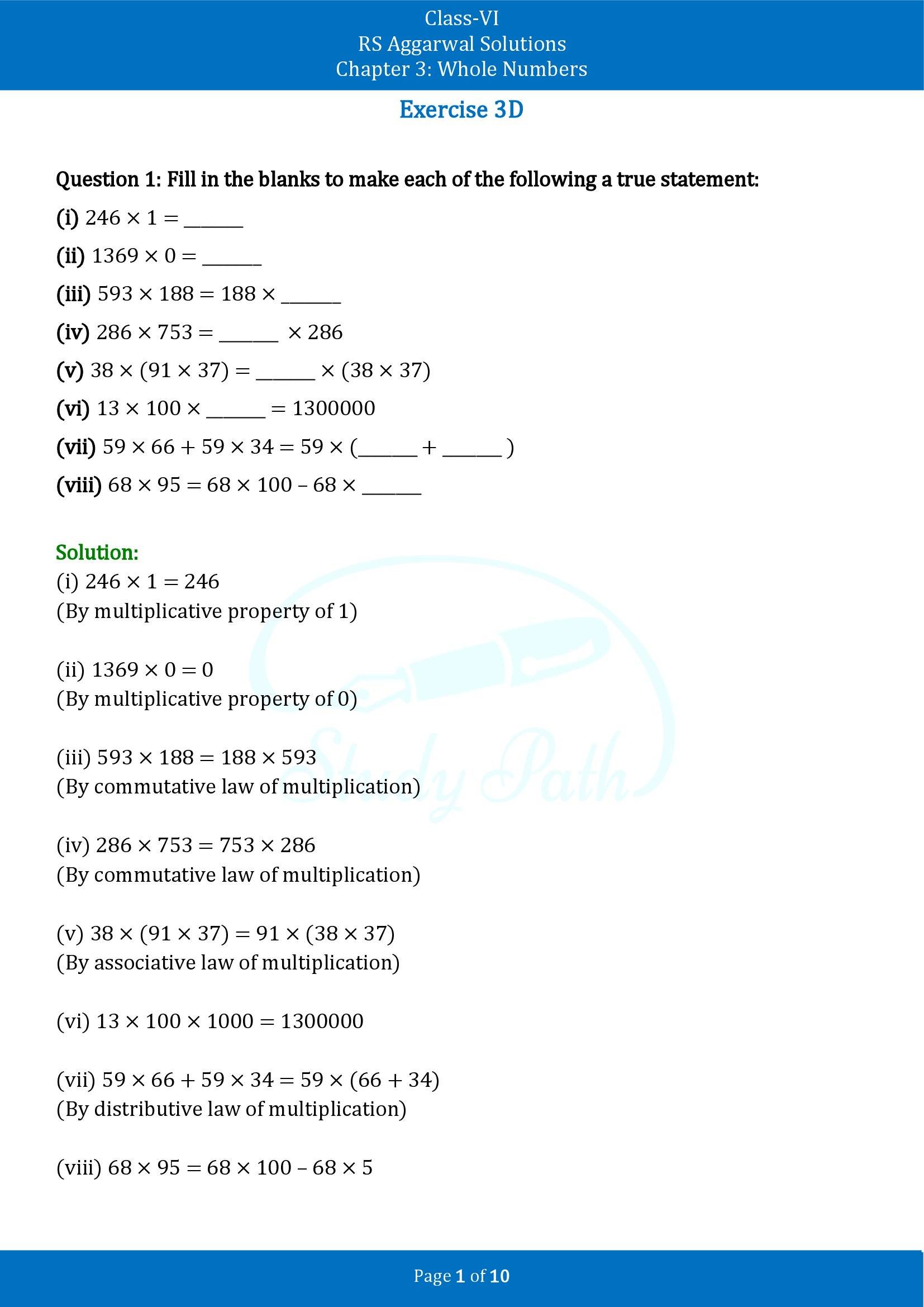 RS Aggarwal Solutions Class 6 Chapter 3 Whole Numbers Exercise 3D 00001