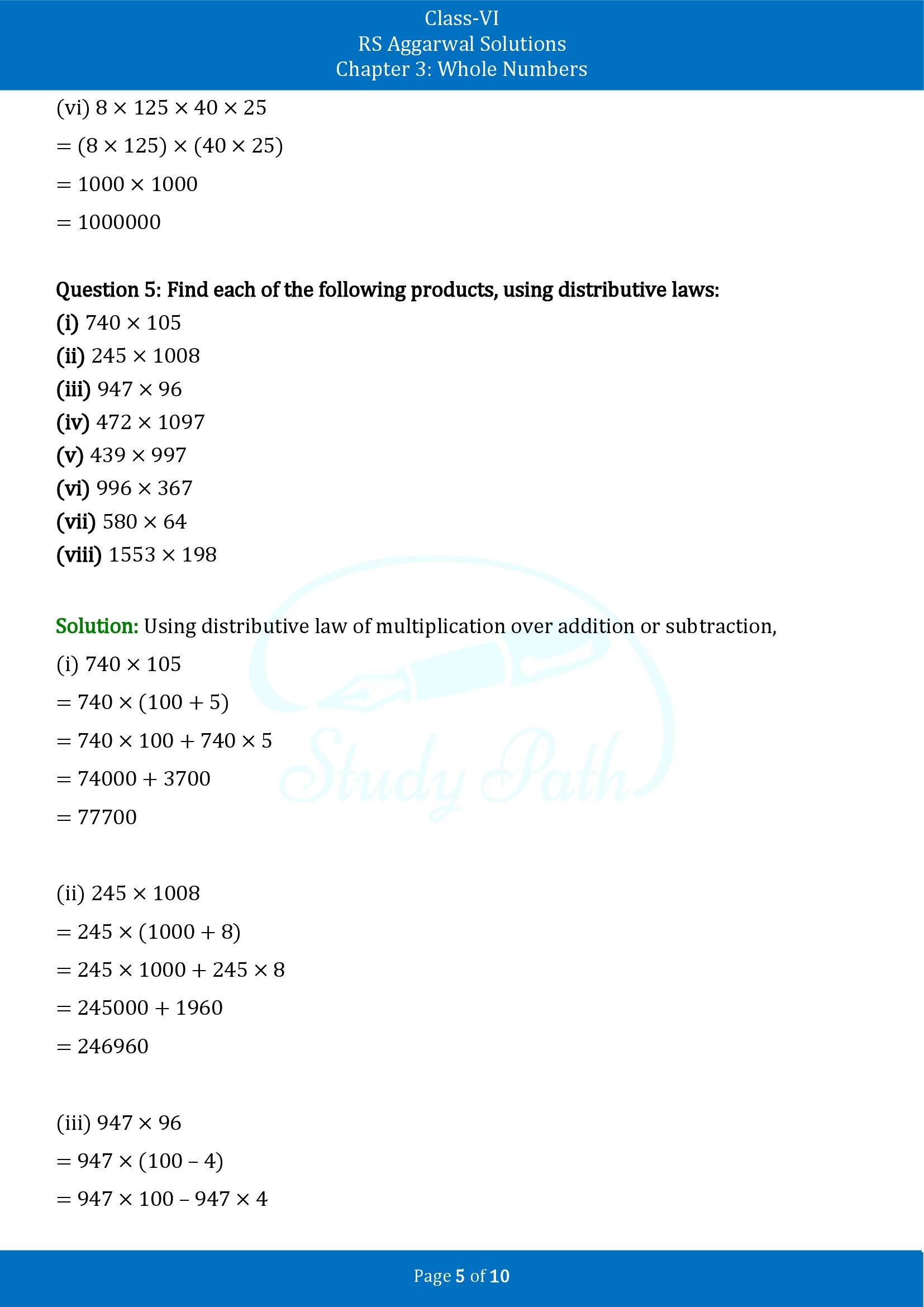 RS Aggarwal Solutions Class 6 Chapter 3 Whole Numbers Exercise 3D 00005