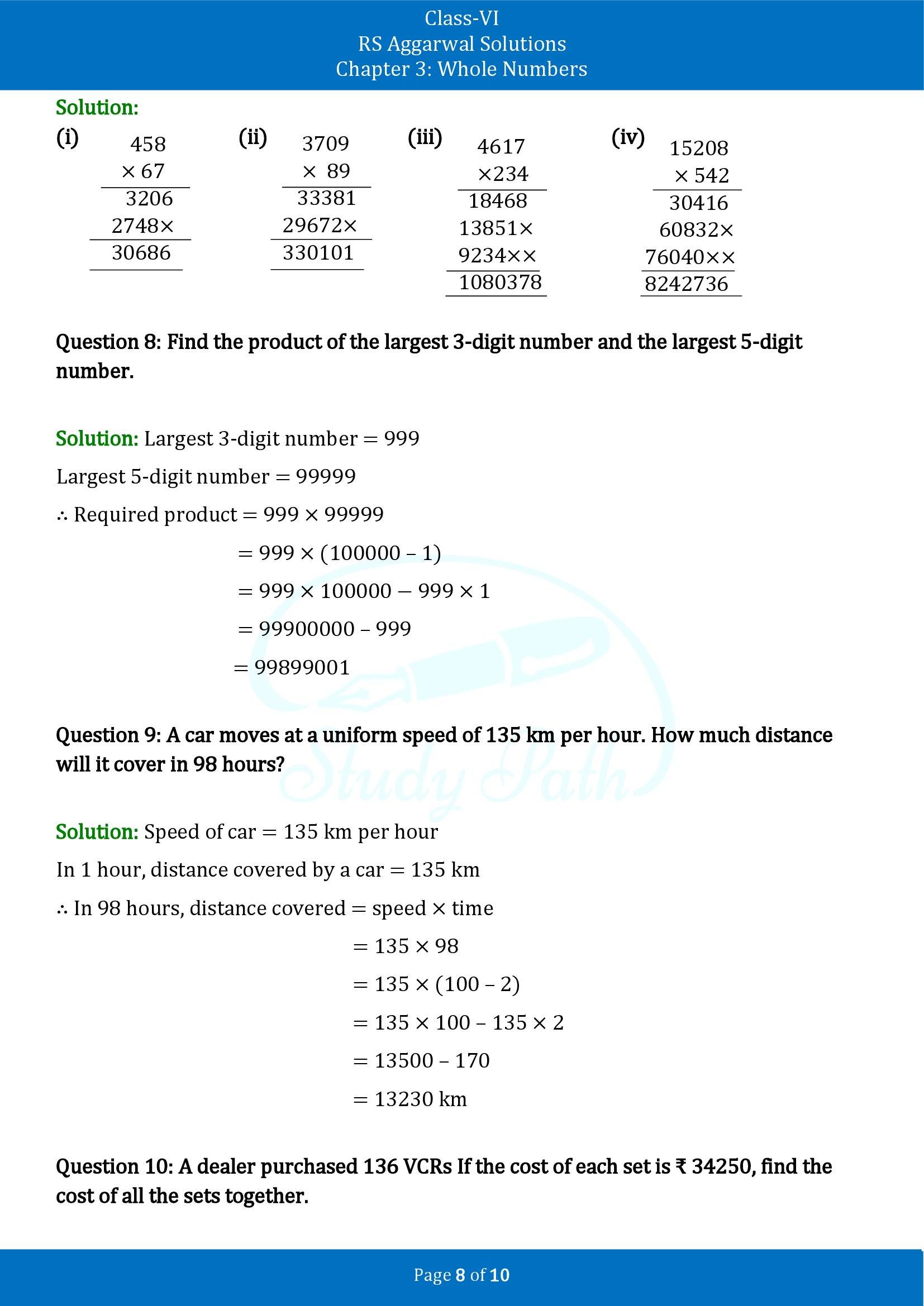 RS Aggarwal Solutions Class 6 Chapter 3 Whole Numbers Exercise 3D 00008