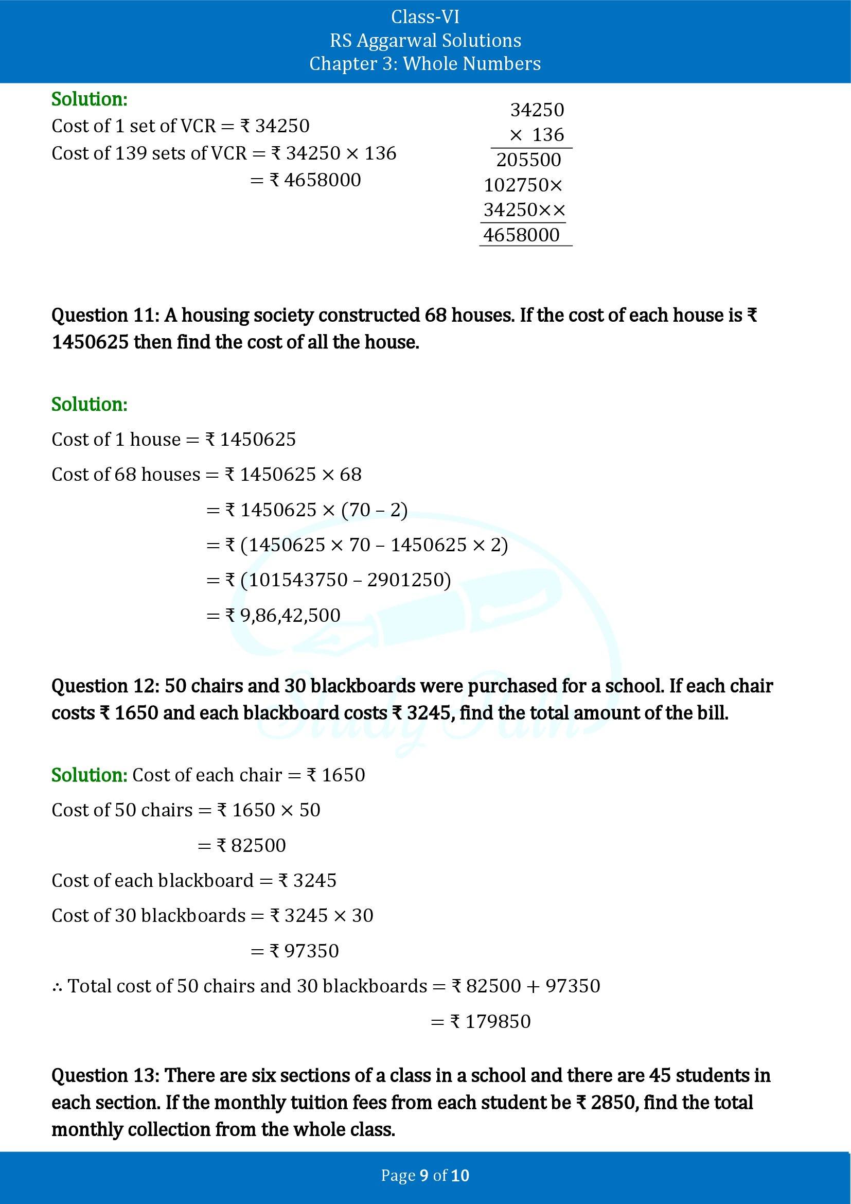 RS Aggarwal Solutions Class 6 Chapter 3 Whole Numbers Exercise 3D 00009