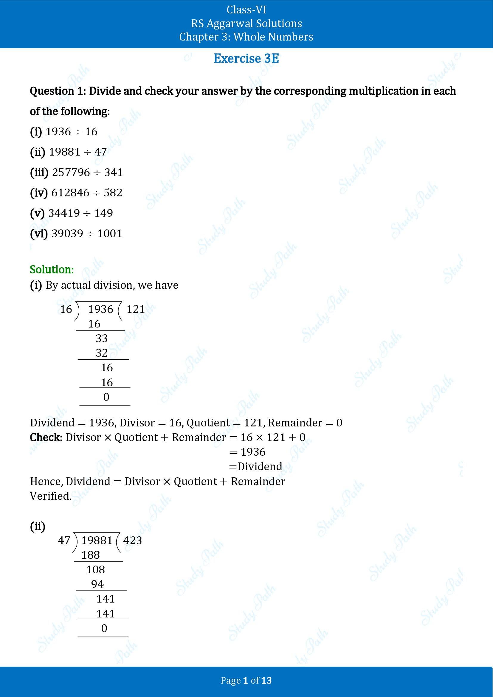 RS Aggarwal Solutions Class 6 Chapter 3 Whole Numbers Exercise 3E 00001