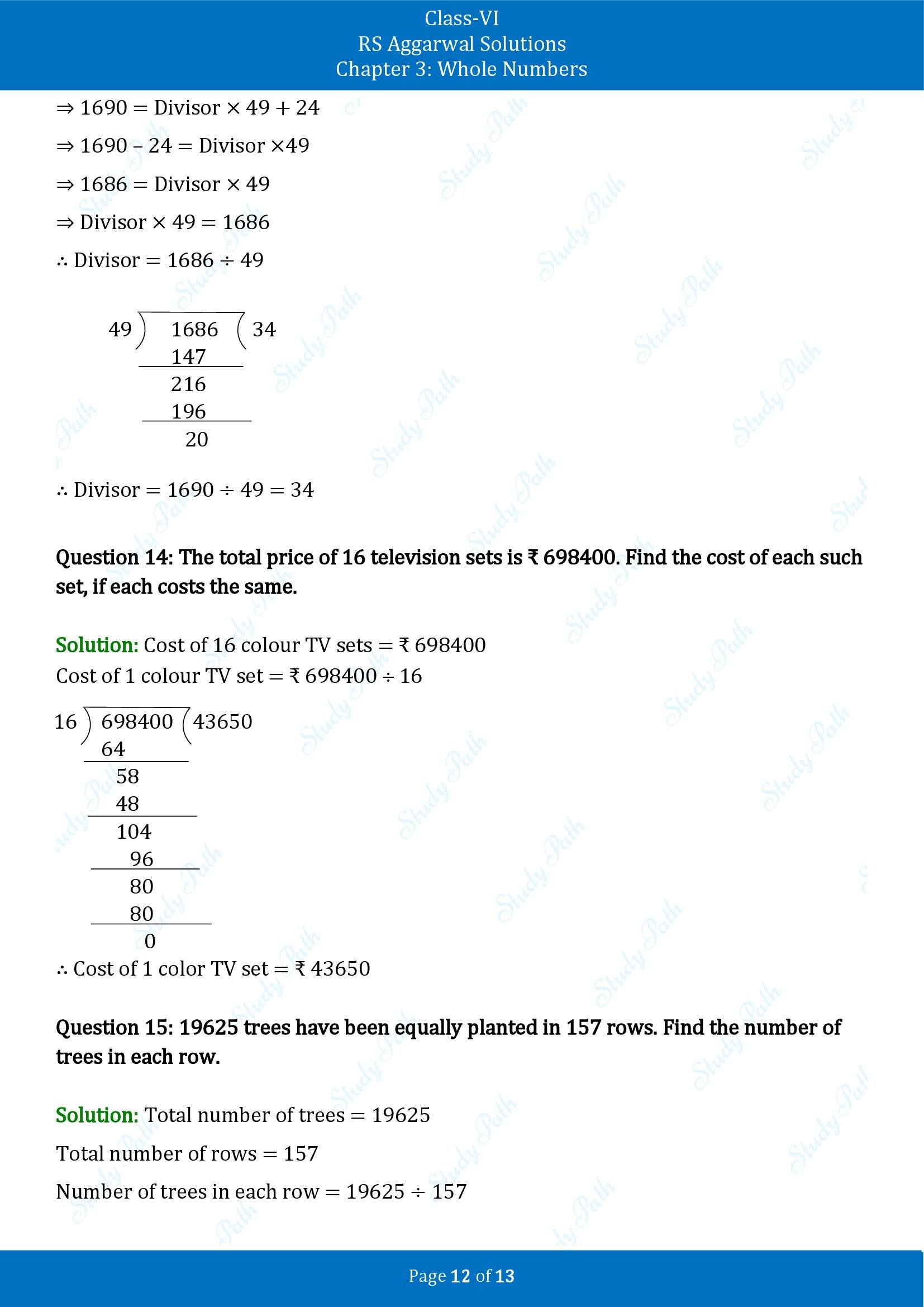 RS Aggarwal Solutions Class 6 Chapter 3 Whole Numbers Exercise 3E 00012