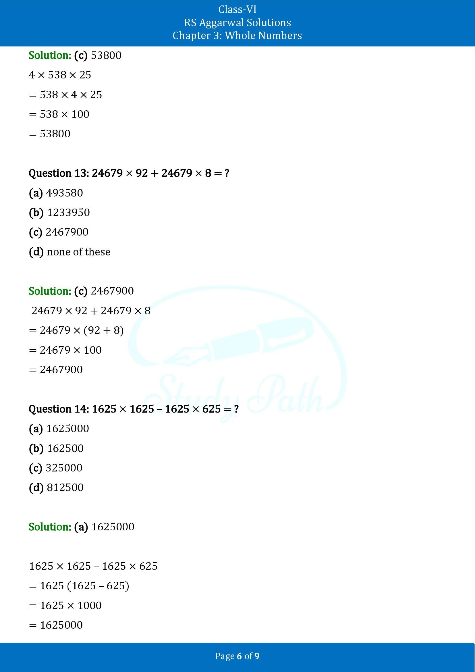 RS Aggarwal Solutions Class 6 Chapter 3 Whole Numbers Exercise 3G MCQ 00006