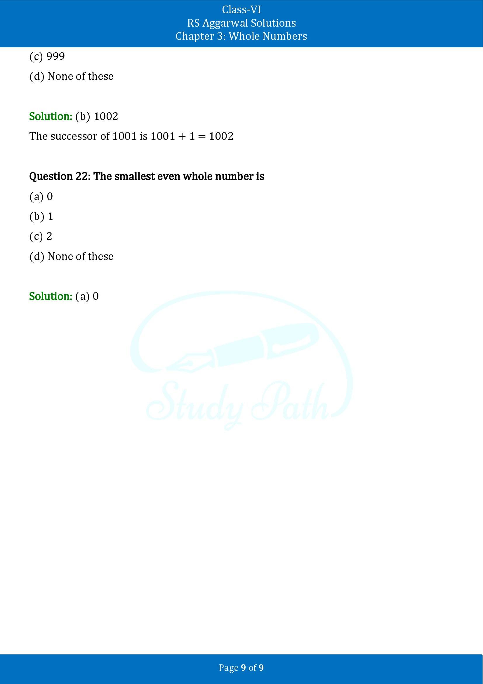 RS Aggarwal Solutions Class 6 Chapter 3 Whole Numbers Exercise 3G MCQ 00009
