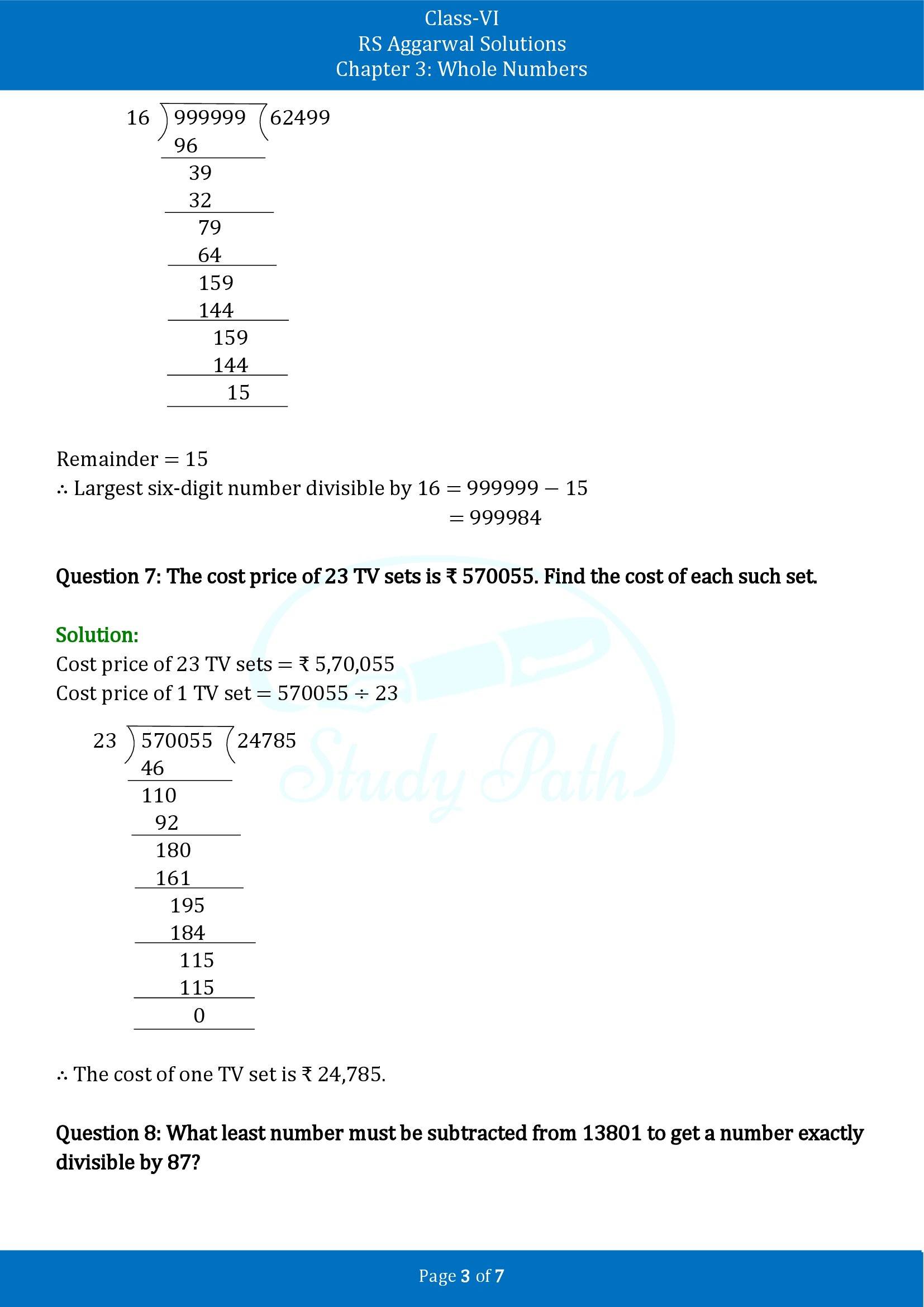 RS Aggarwal Solutions Class 6 Chapter 3 Whole Numbers Test Paper 00003