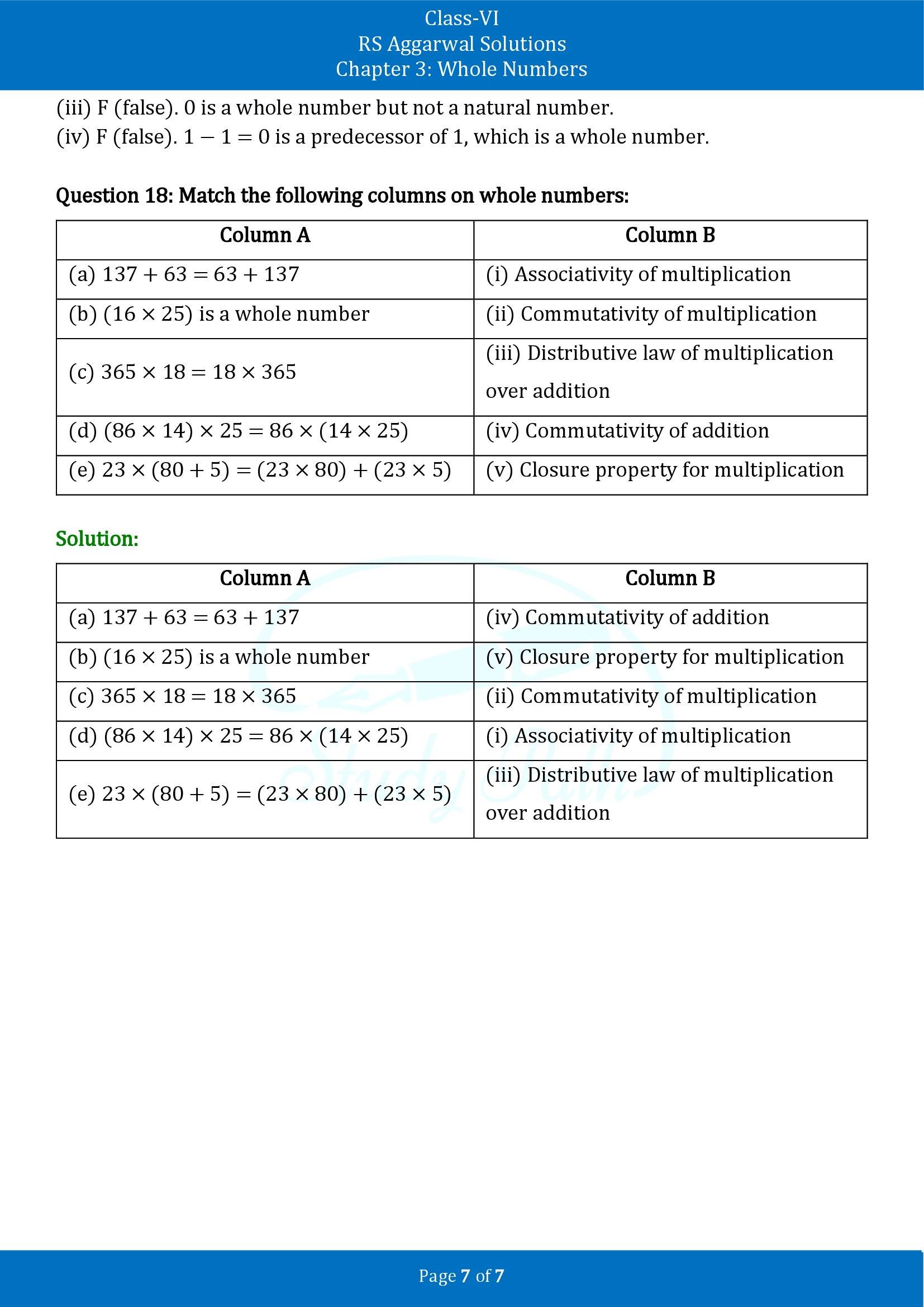 RS Aggarwal Solutions Class 6 Chapter 3 Whole Numbers Test Paper 00007