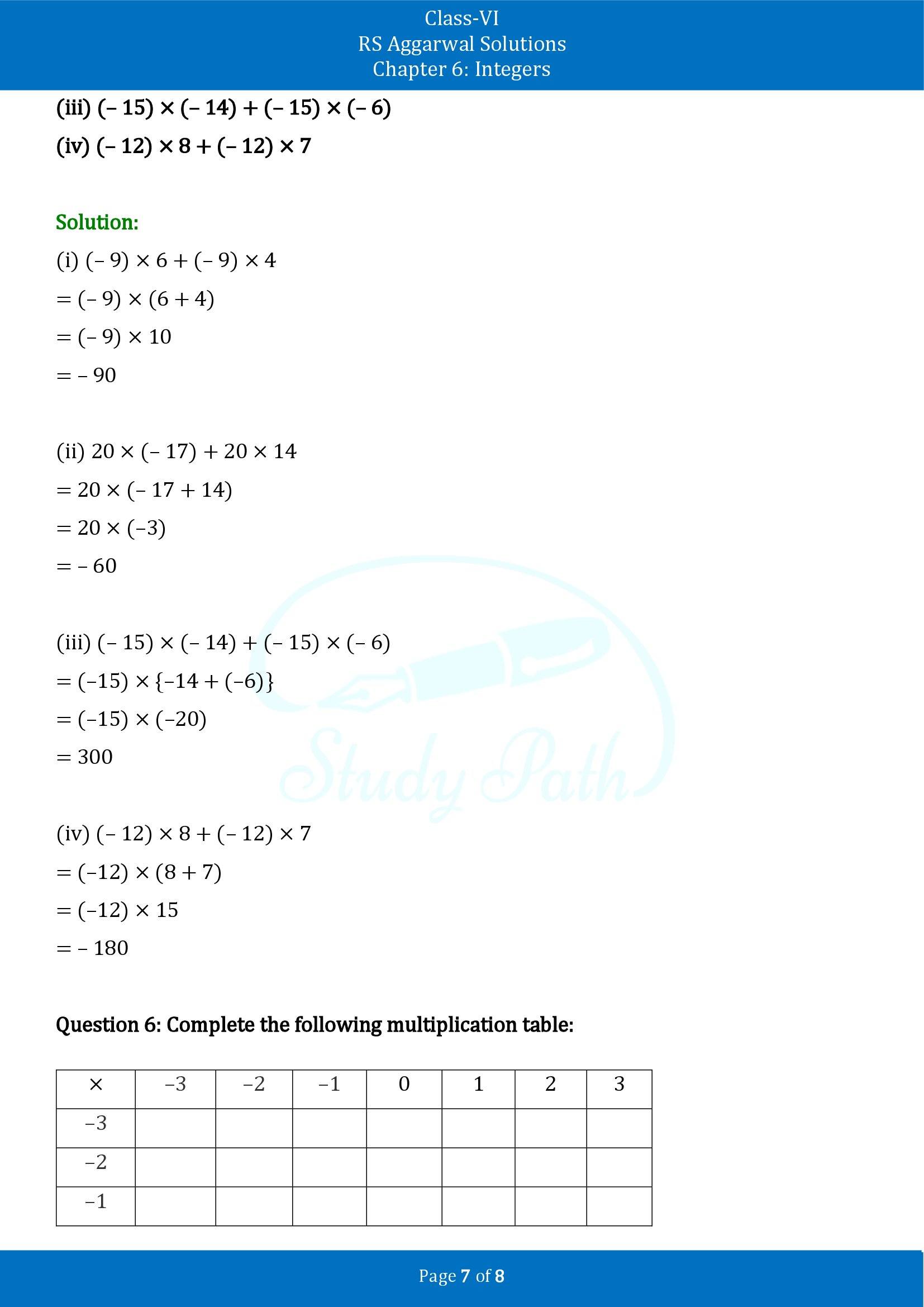 RS Aggarwal Solutions Class 6 Chapter 6 Integers Exercise 6D 00007