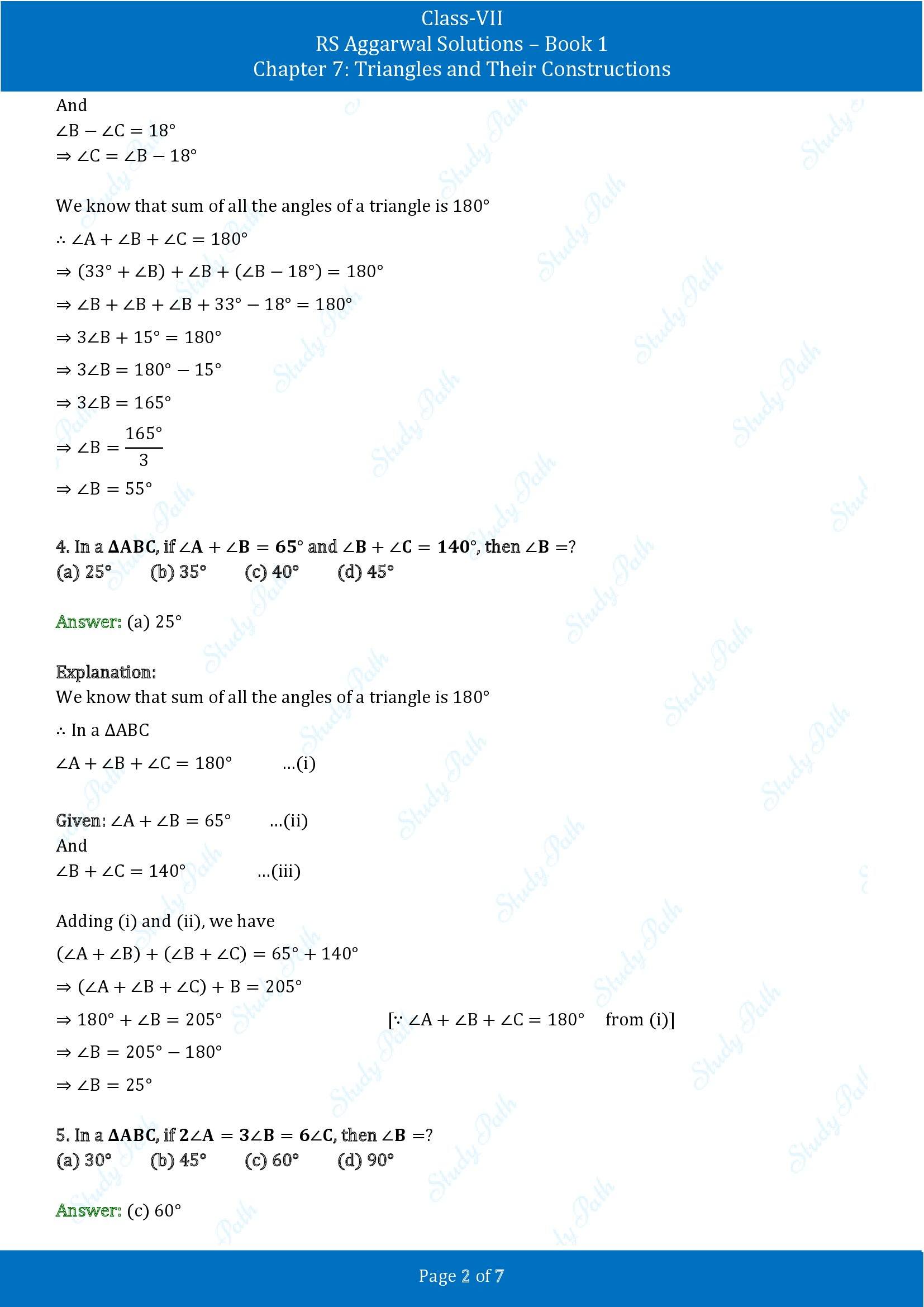 RS Aggarwal Solutions Class 7 Book 1 Chapter 7 Triangles and Their Constructions Exercise 7E 00002