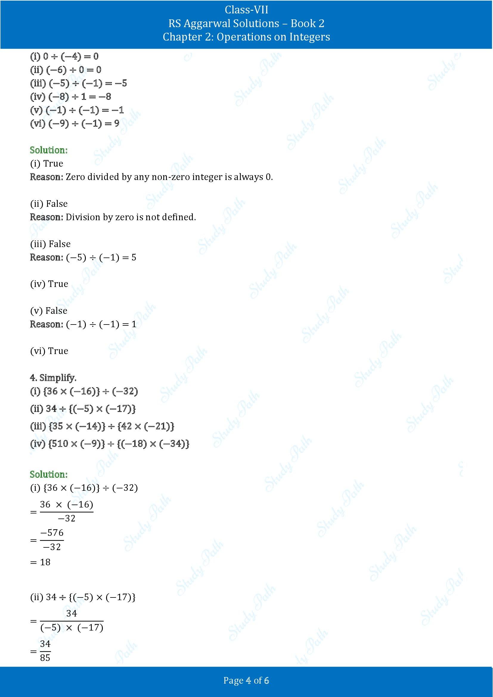 RS Aggarwal Solutions Class 7 Book 2 Chapter 2 Operations on Integers Exercise 2C 00004