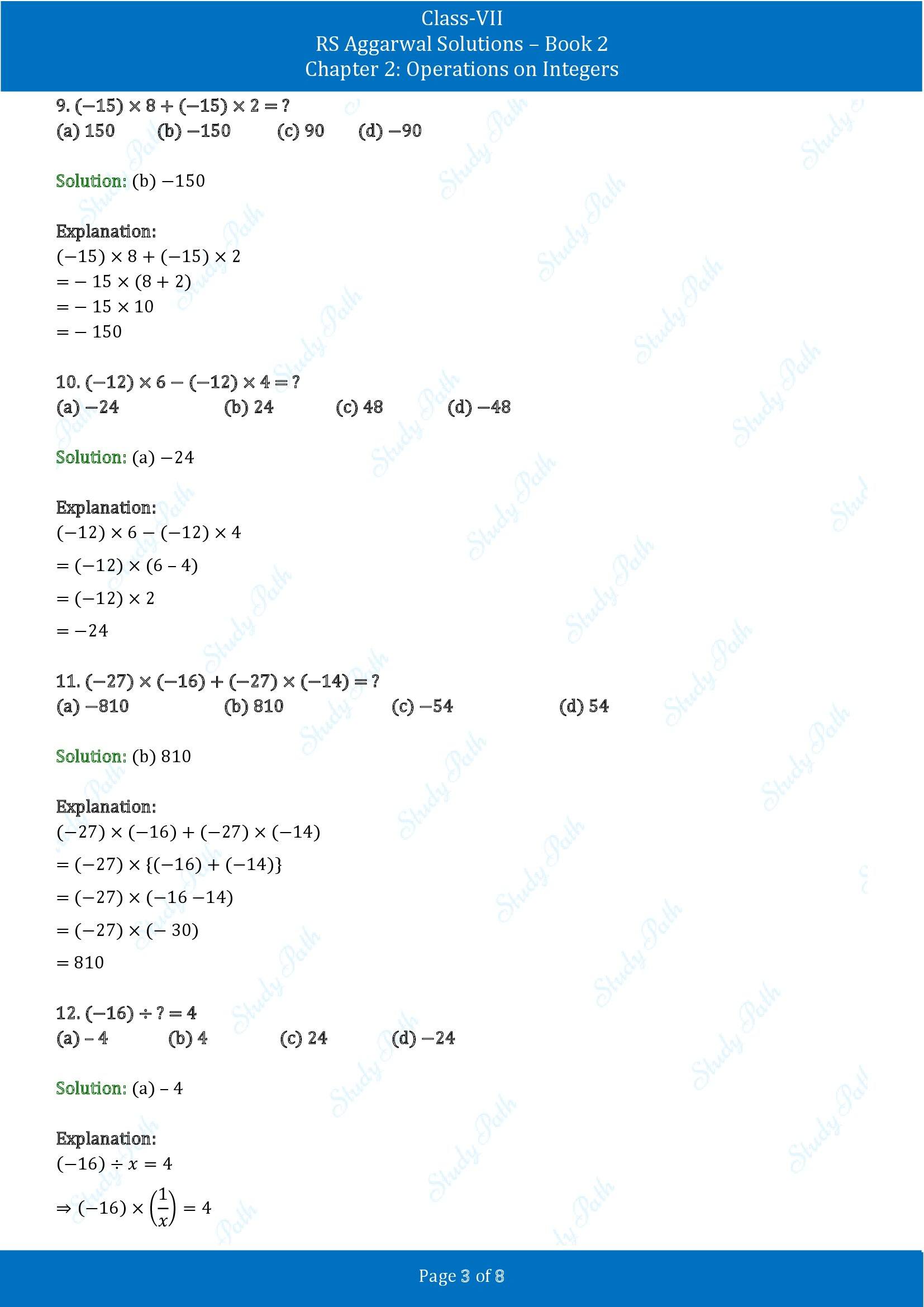 RS Aggarwal Solutions Class 7 Book 2 Chapter 2 Operations on Integers Exercise 2D 00003