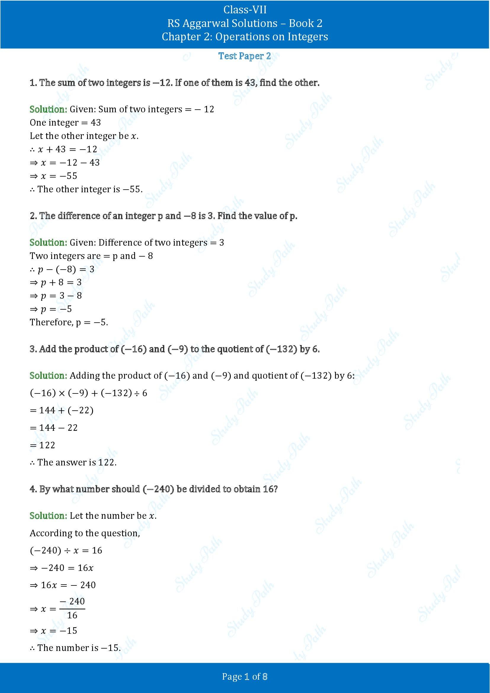 RS Aggarwal Solutions Class 7 Book 2 Chapter 2 Operations on Integers Test Paper 2 00001