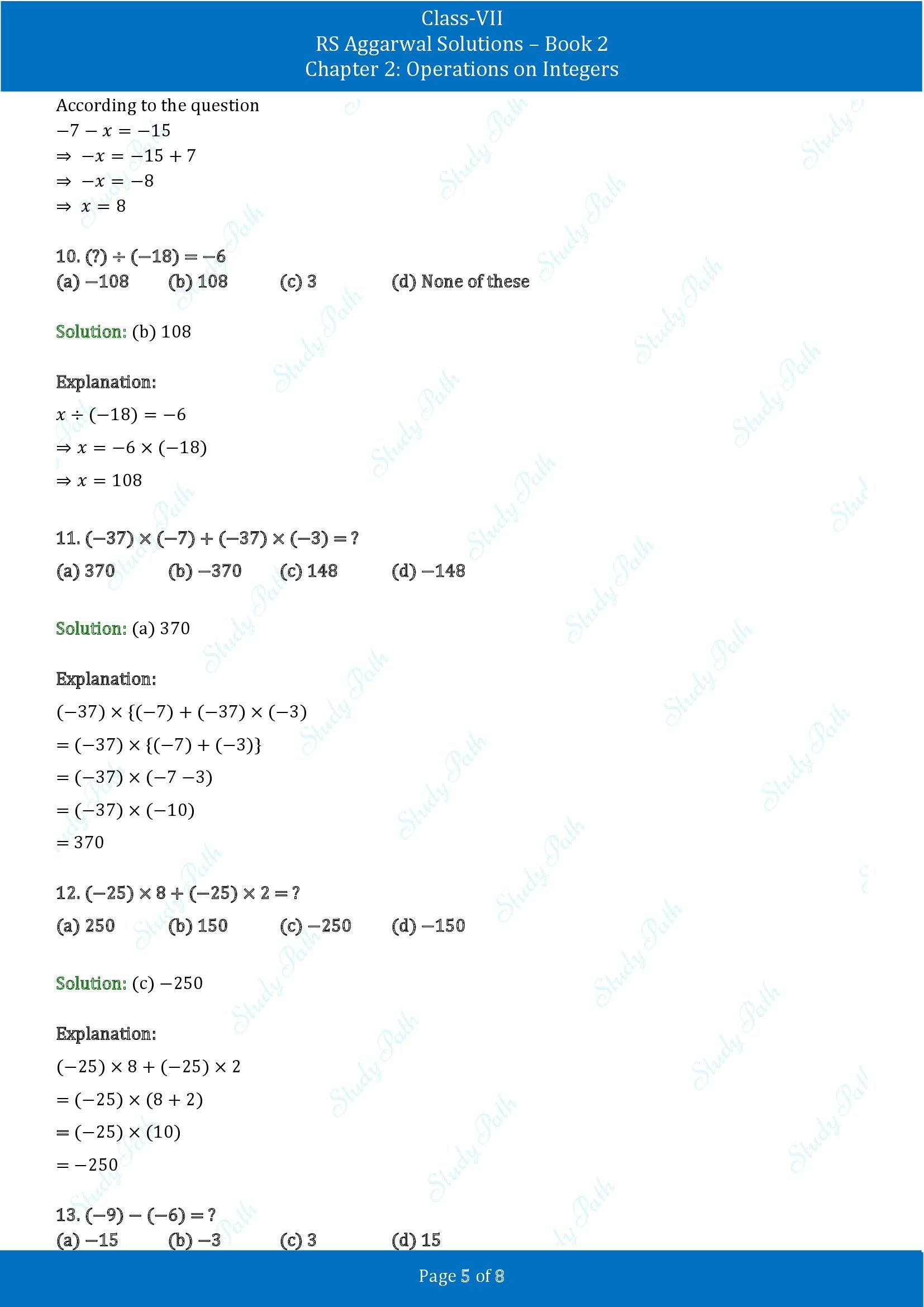 RS Aggarwal Solutions Class 7 Book 2 Chapter 2 Operations on Integers Test Paper 2 00005