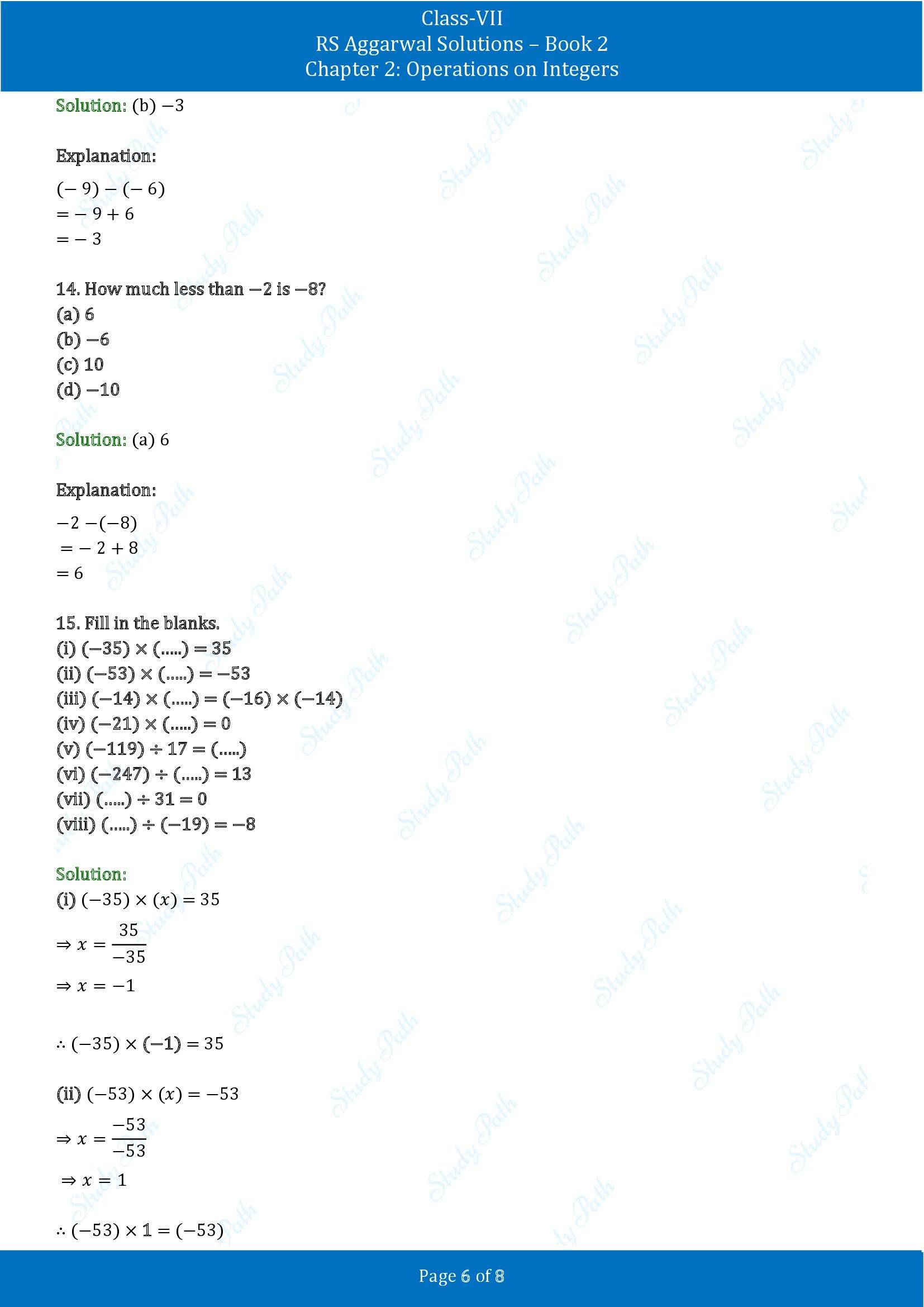 RS Aggarwal Solutions Class 7 Book 2 Chapter 2 Operations on Integers Test Paper 2 00006