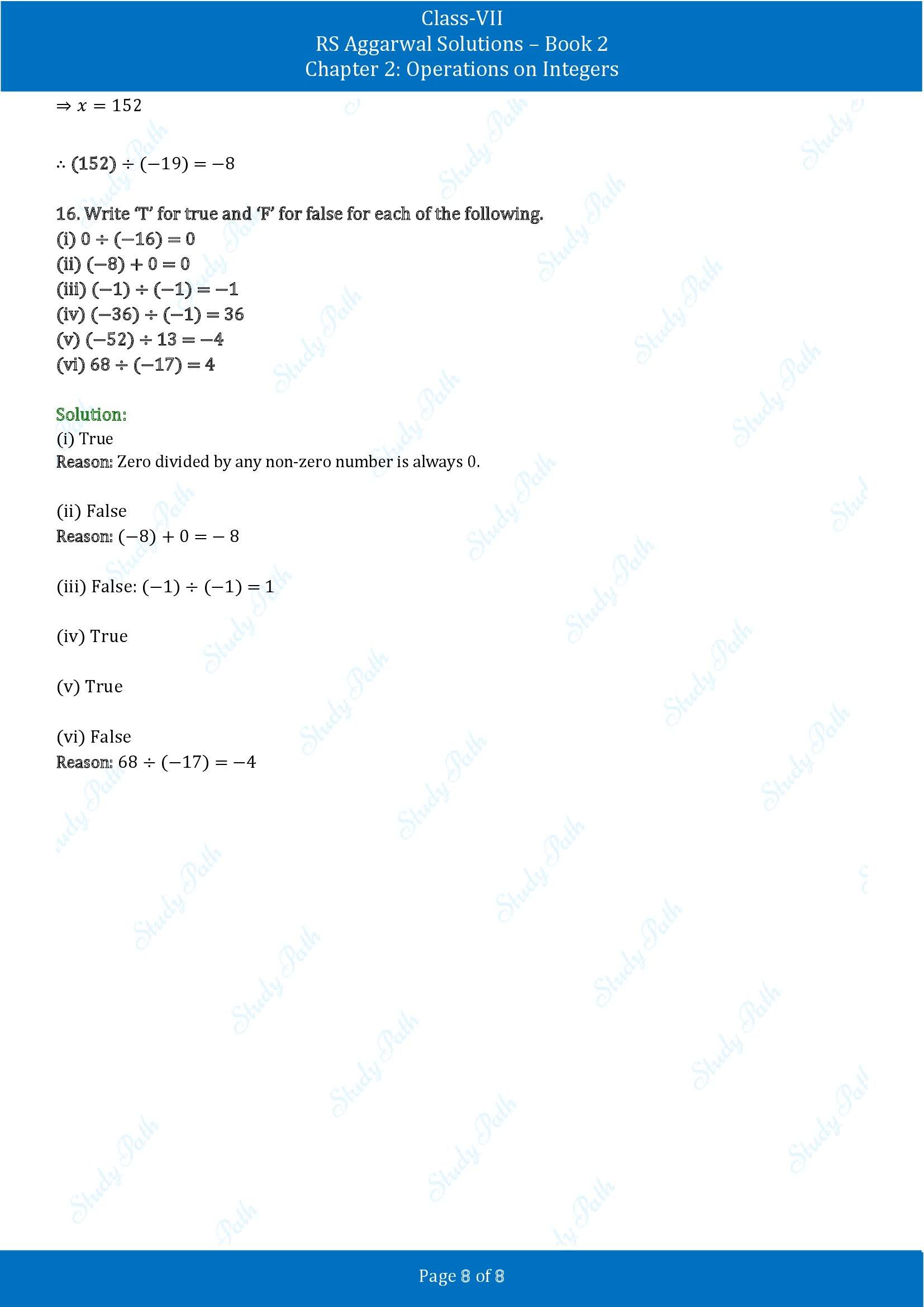 RS Aggarwal Solutions Class 7 Book 2 Chapter 2 Operations on Integers Test Paper 2 00008